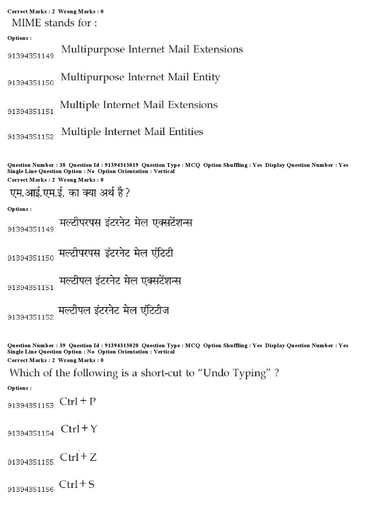 UGC NET Environmental Sciences Question Paper December 2018 37