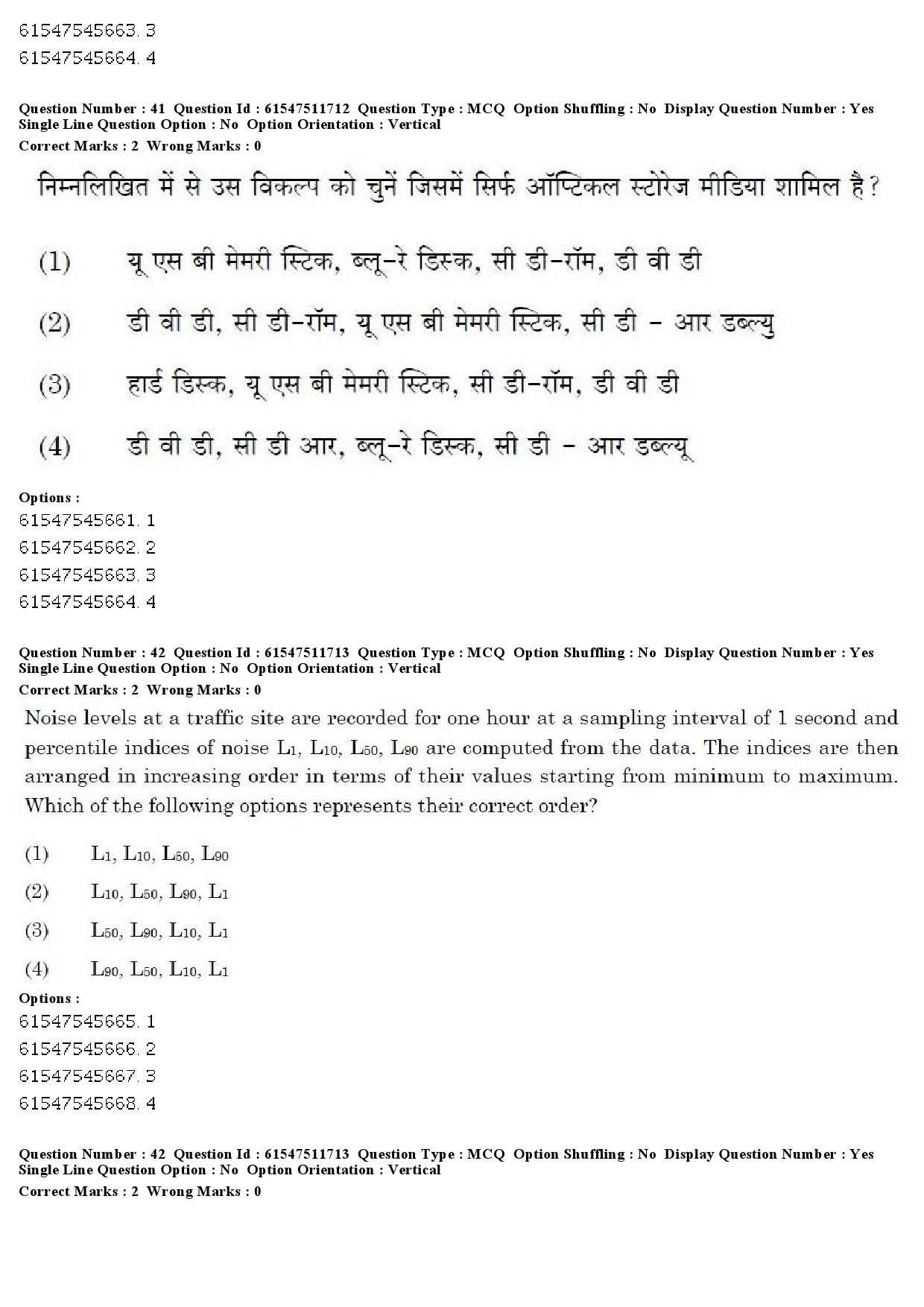 UGC NET Environmental Sciences Question Paper December 2019 43