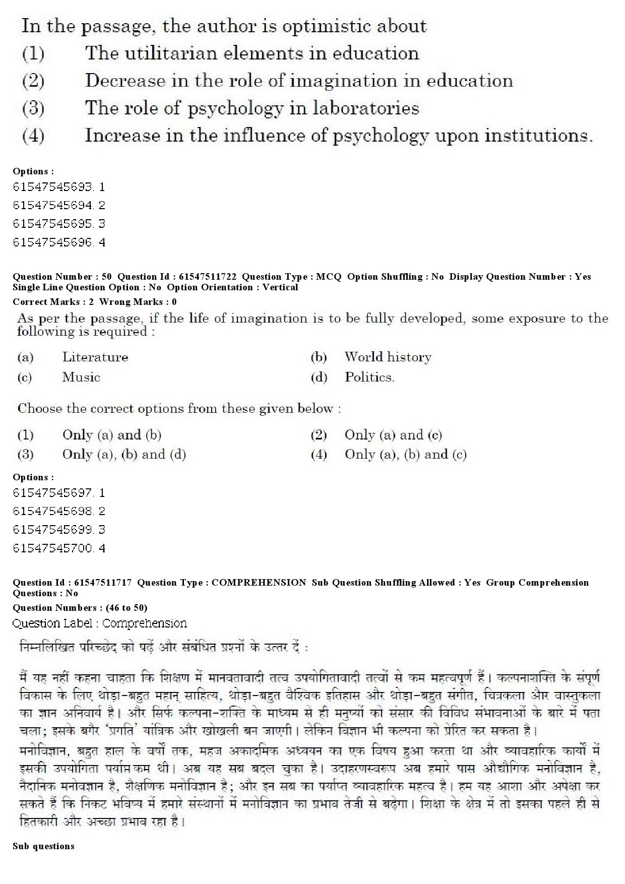 UGC NET Environmental Sciences Question Paper December 2019 51