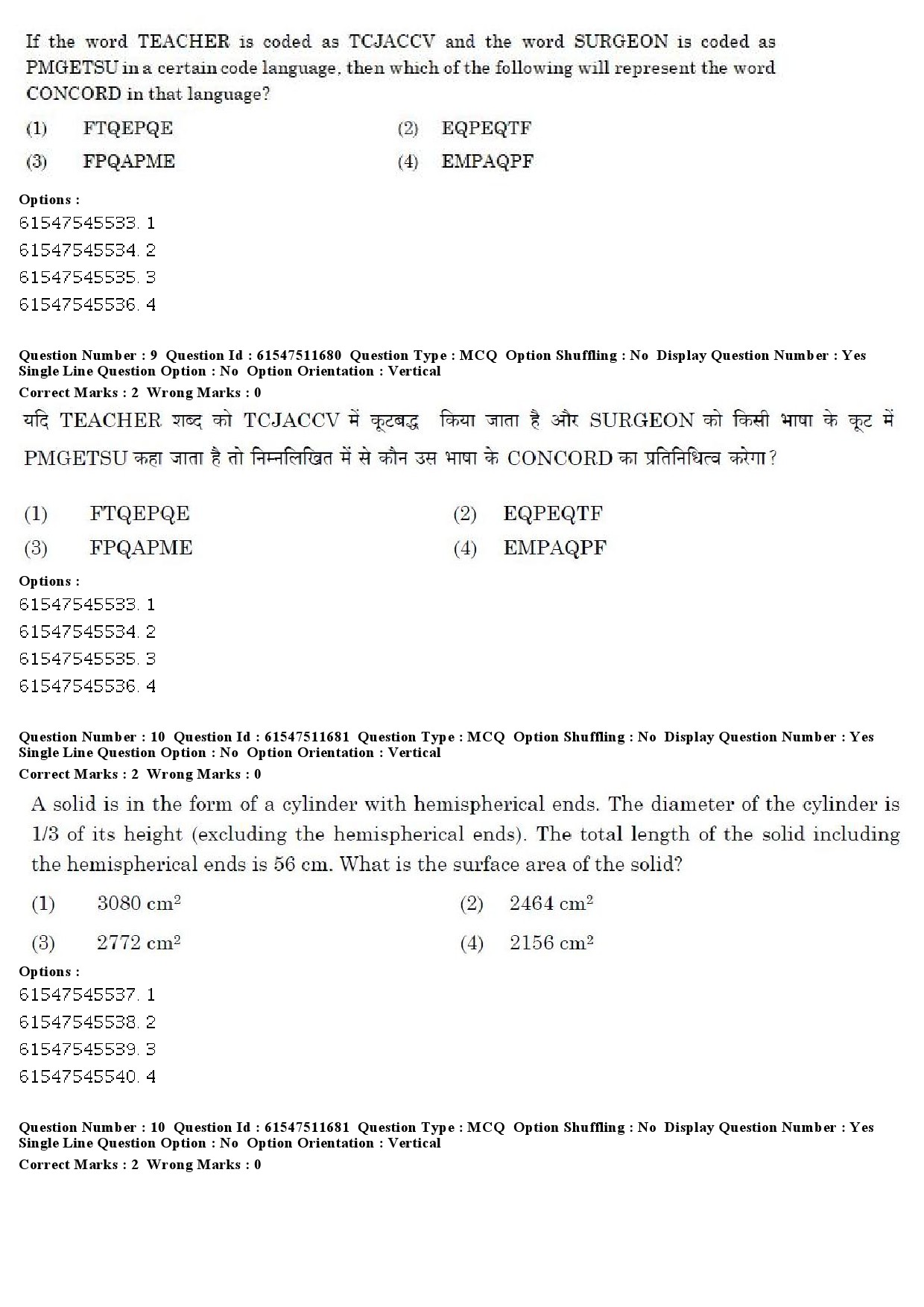 UGC NET Environmental Sciences Question Paper December 2019 8