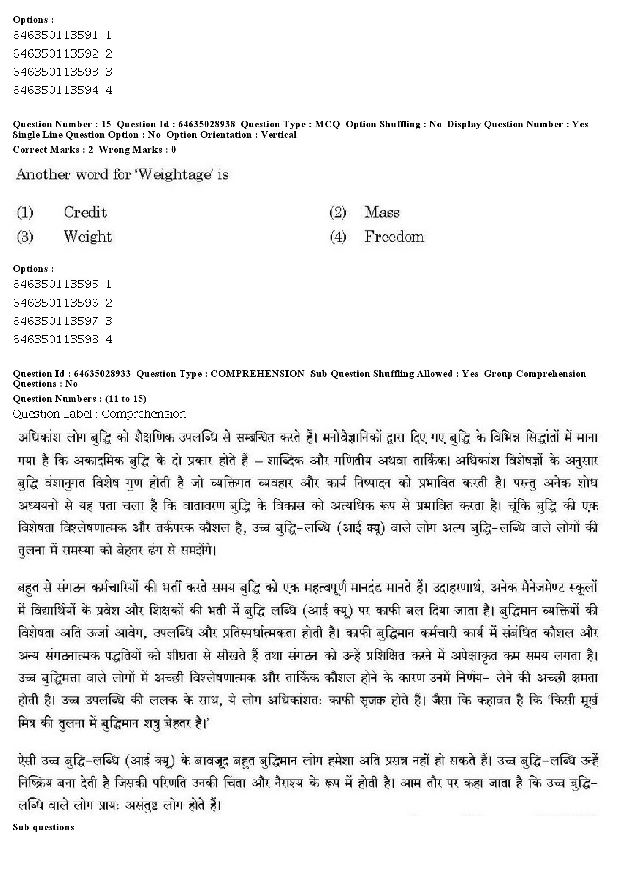 UGC NET Environmental Sciences Question Paper June 2019 11