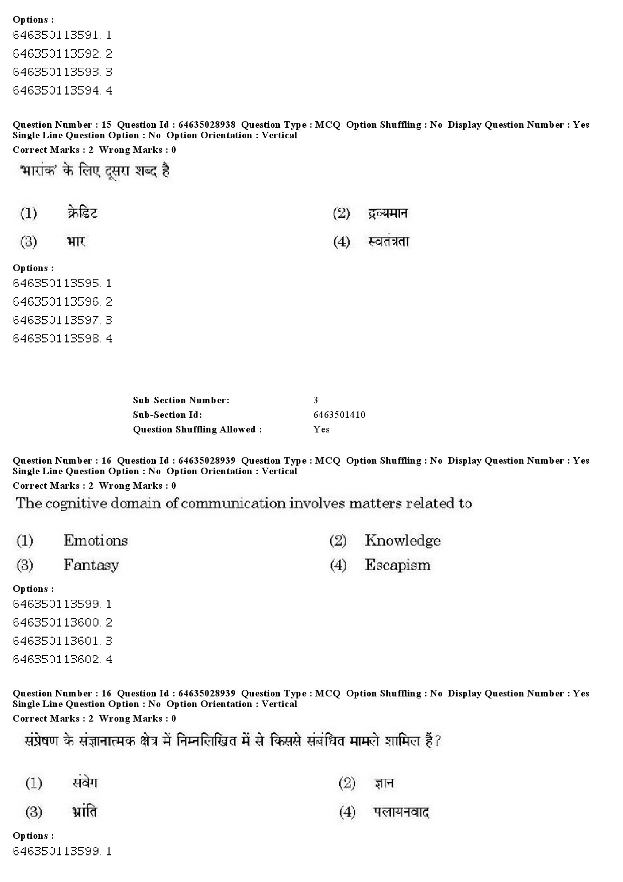 UGC NET Environmental Sciences Question Paper June 2019 13