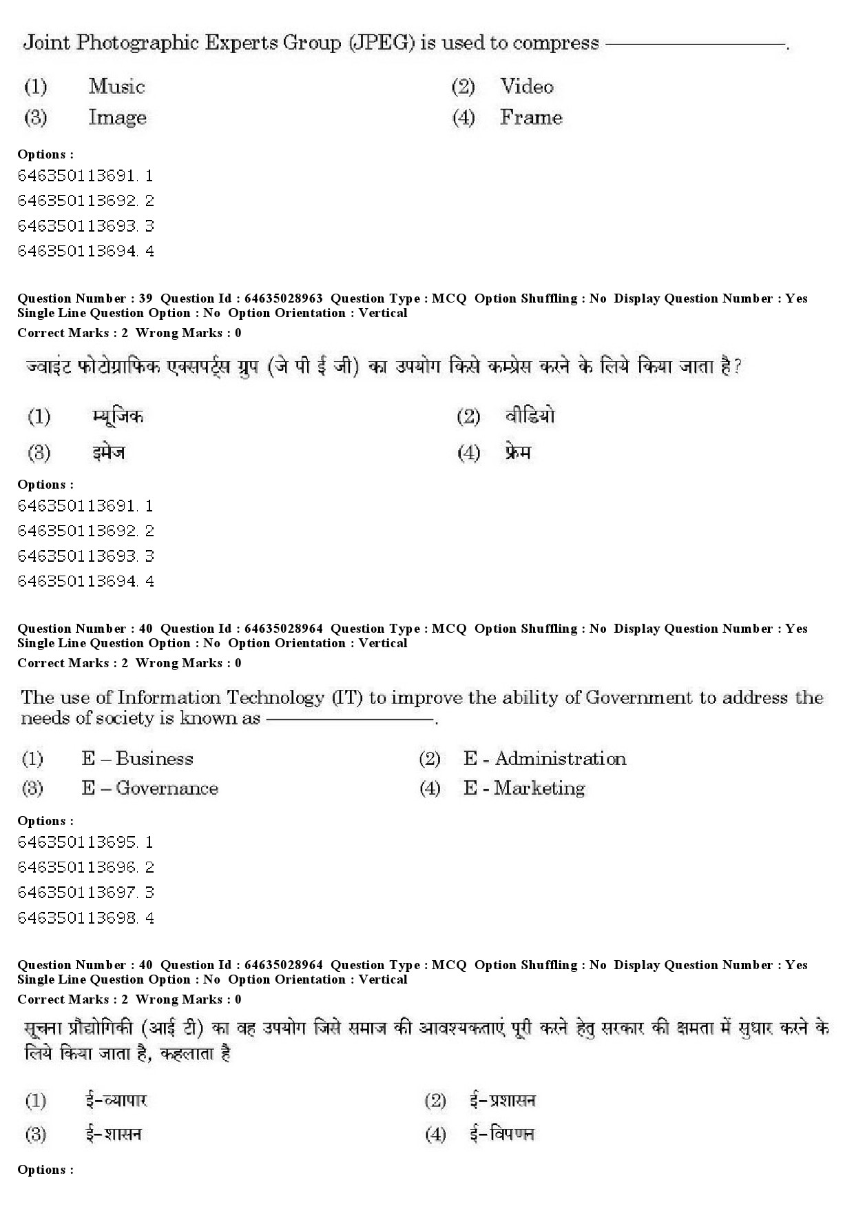 UGC NET Environmental Sciences Question Paper June 2019 29