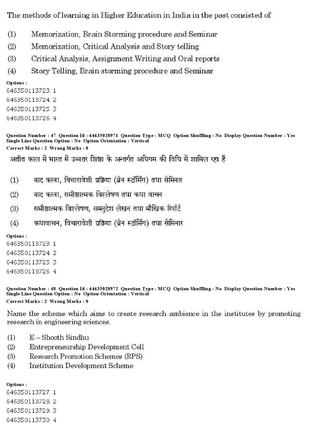 UGC NET Environmental Sciences Question Paper June 2019 34