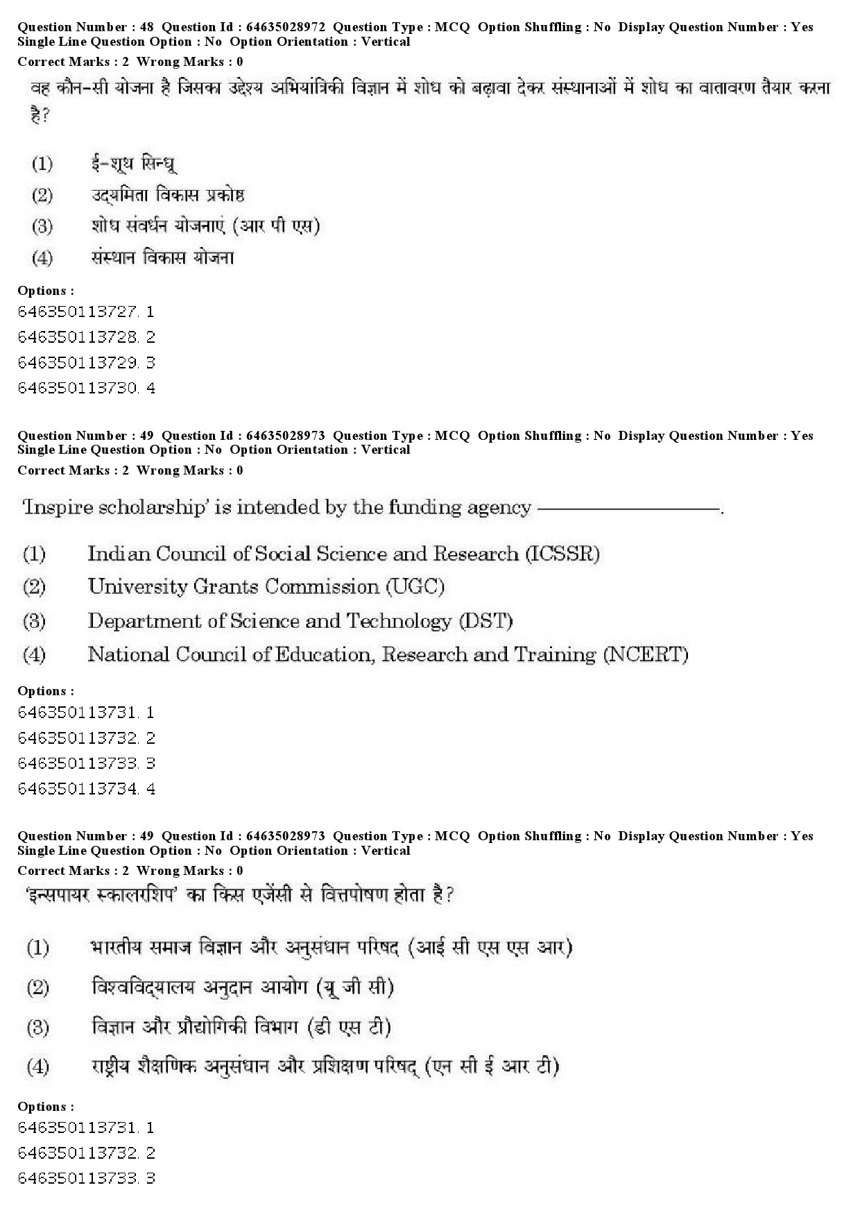 UGC NET Environmental Sciences Question Paper June 2019 35