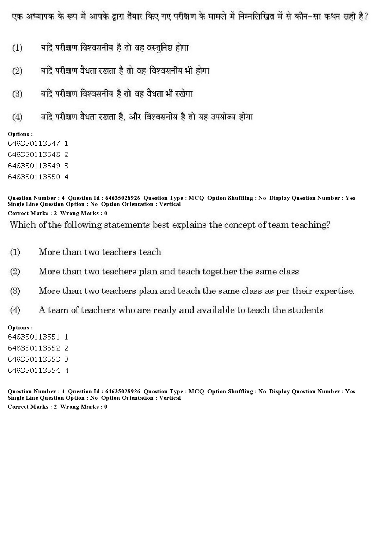 UGC NET Environmental Sciences Question Paper June 2019 4