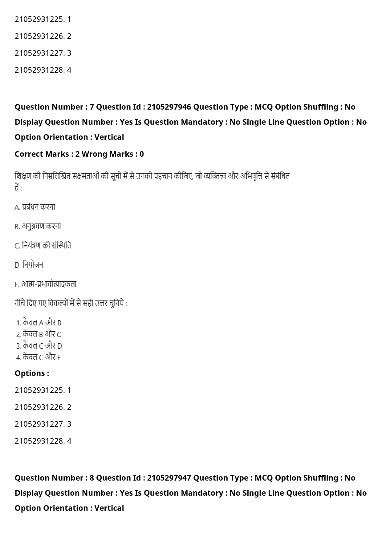 UGC NET Environmental Sciences Question Paper September 2020 10