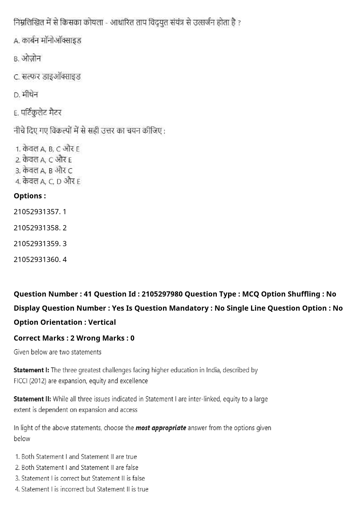 UGC NET Environmental Sciences Question Paper September 2020 53