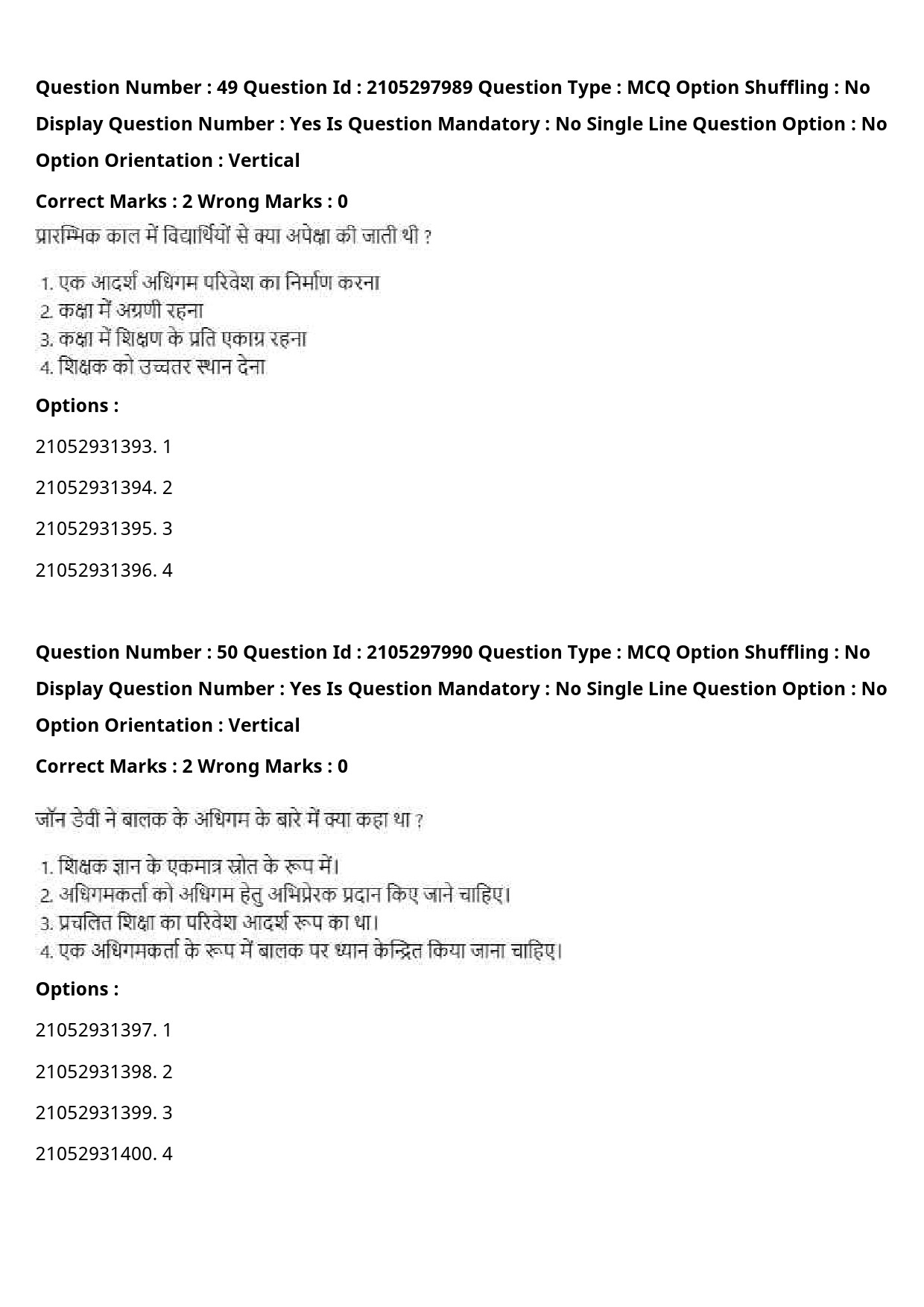 UGC NET Environmental Sciences Question Paper September 2020 67