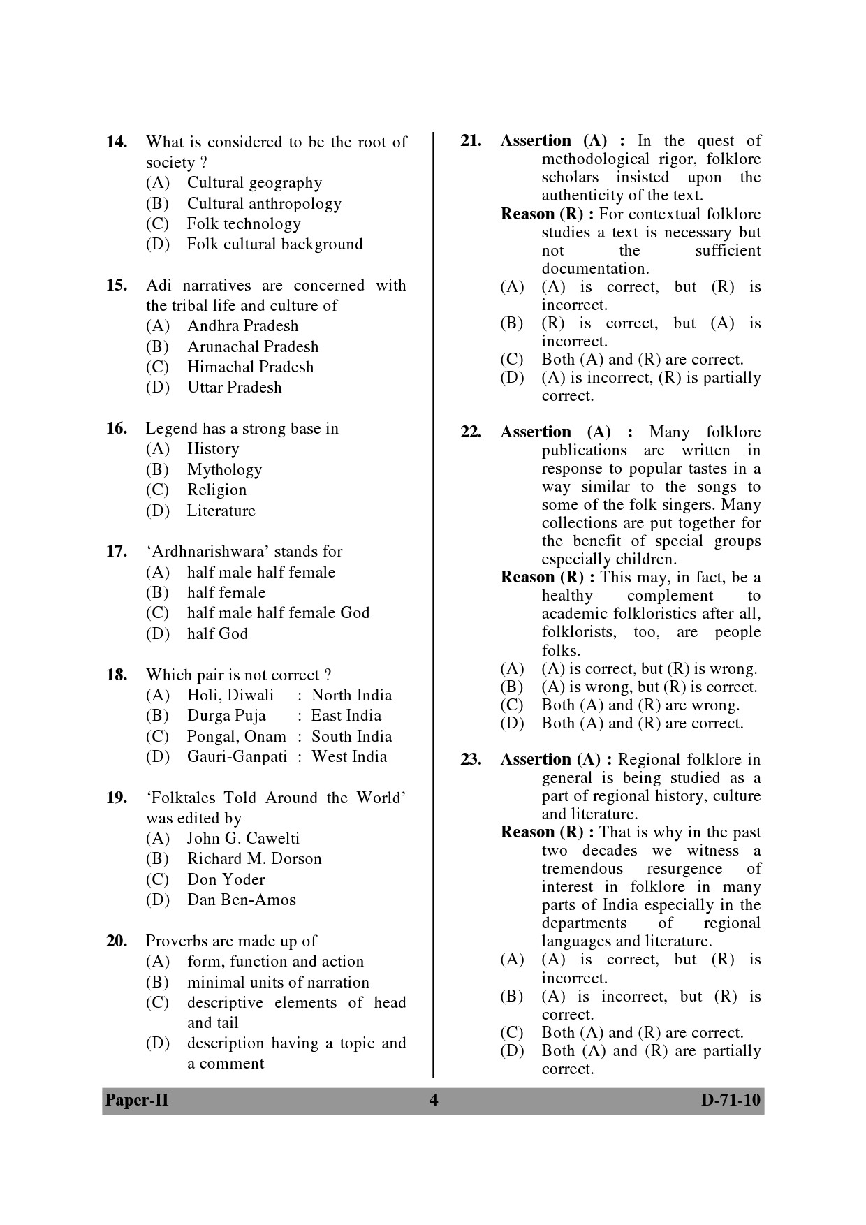 UGC NET Folk Literature Question Paper II December 2010 4