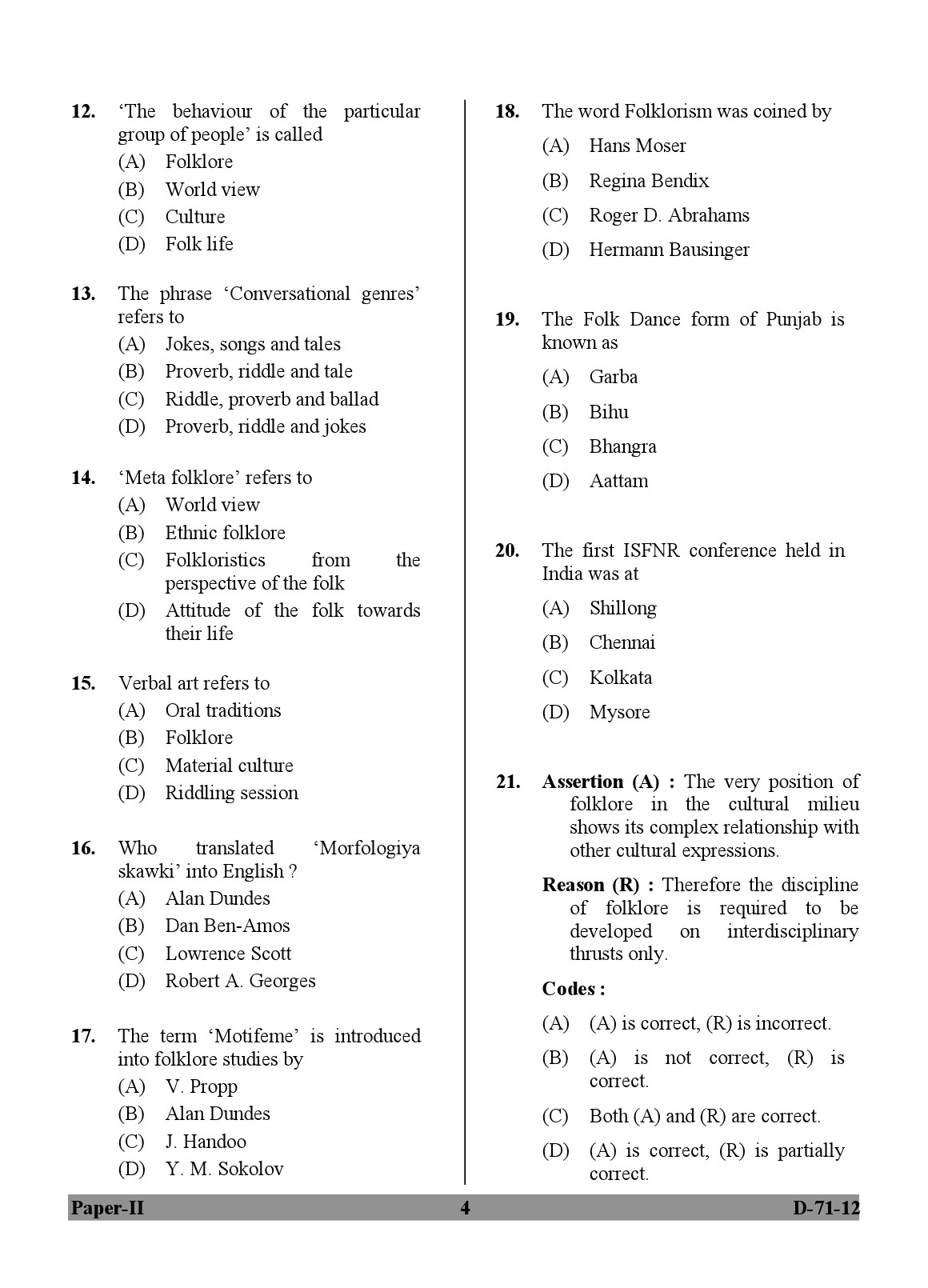 UGC NET Folk Literature Question Paper II December 2012 4