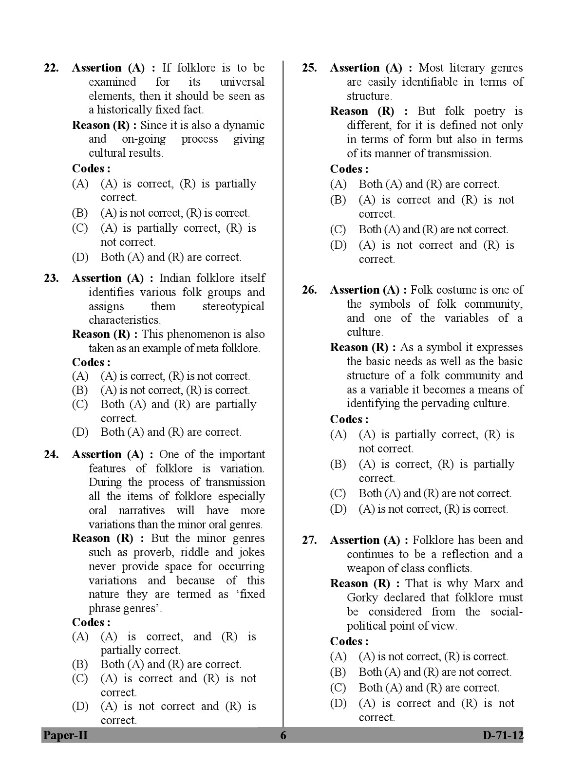 UGC NET Folk Literature Question Paper II December 2012 6