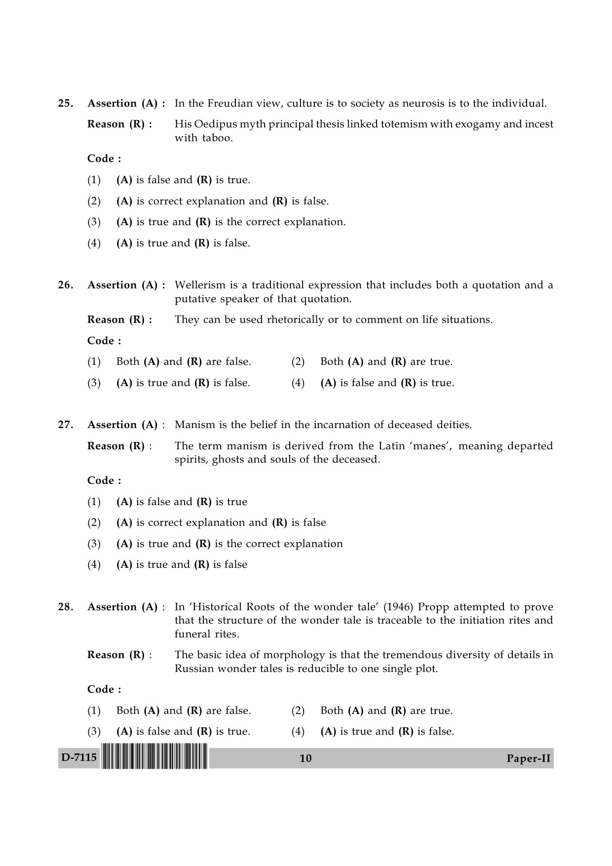 UGC NET Folk Literature Question Paper II December 2015 10