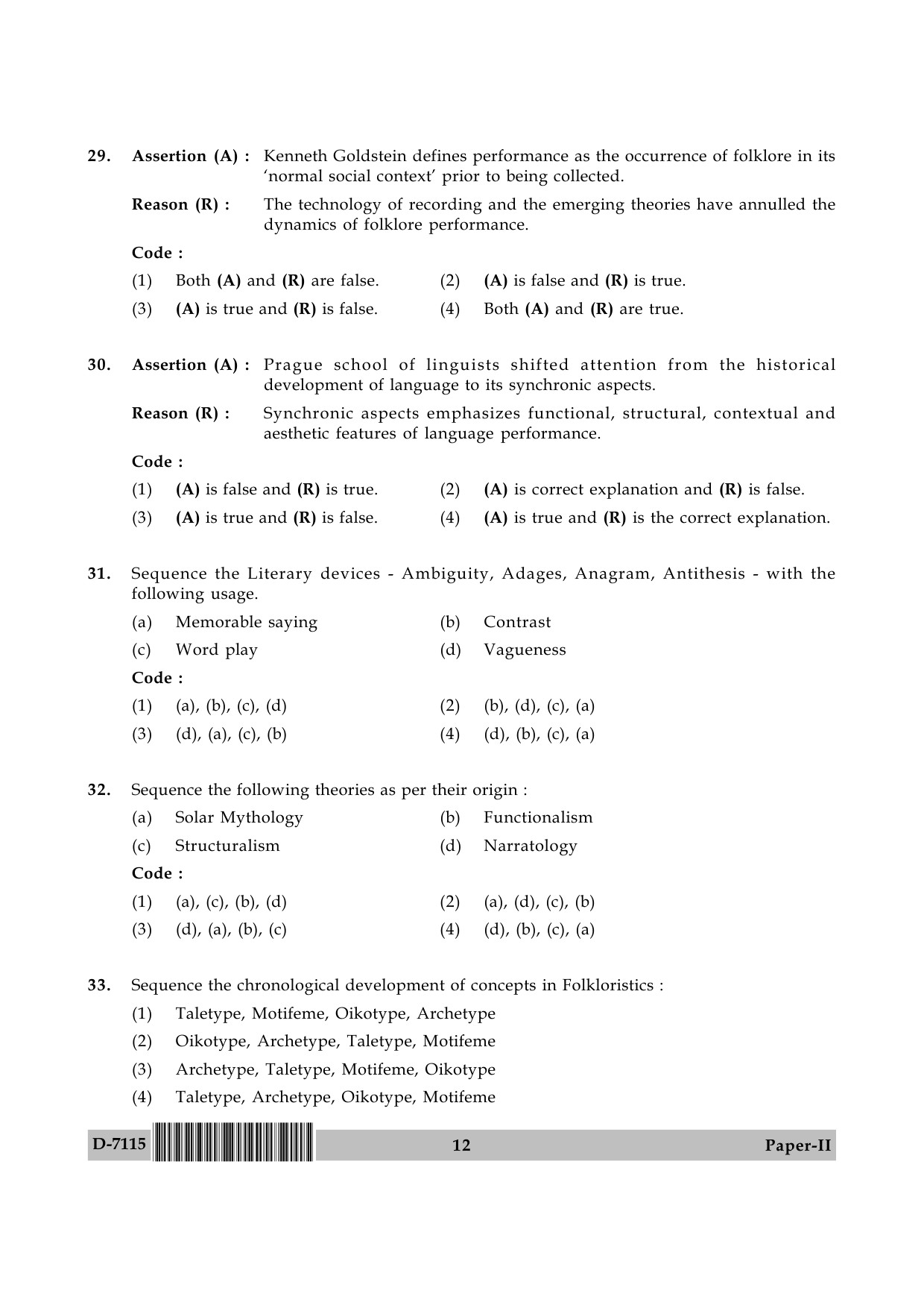 UGC NET Folk Literature Question Paper II December 2015 12