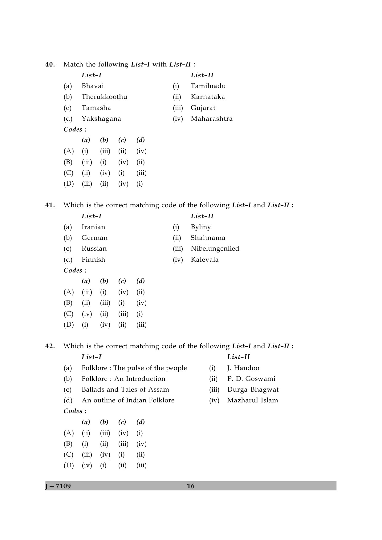 UGC NET Folk Literature Question Paper II June 2009 16