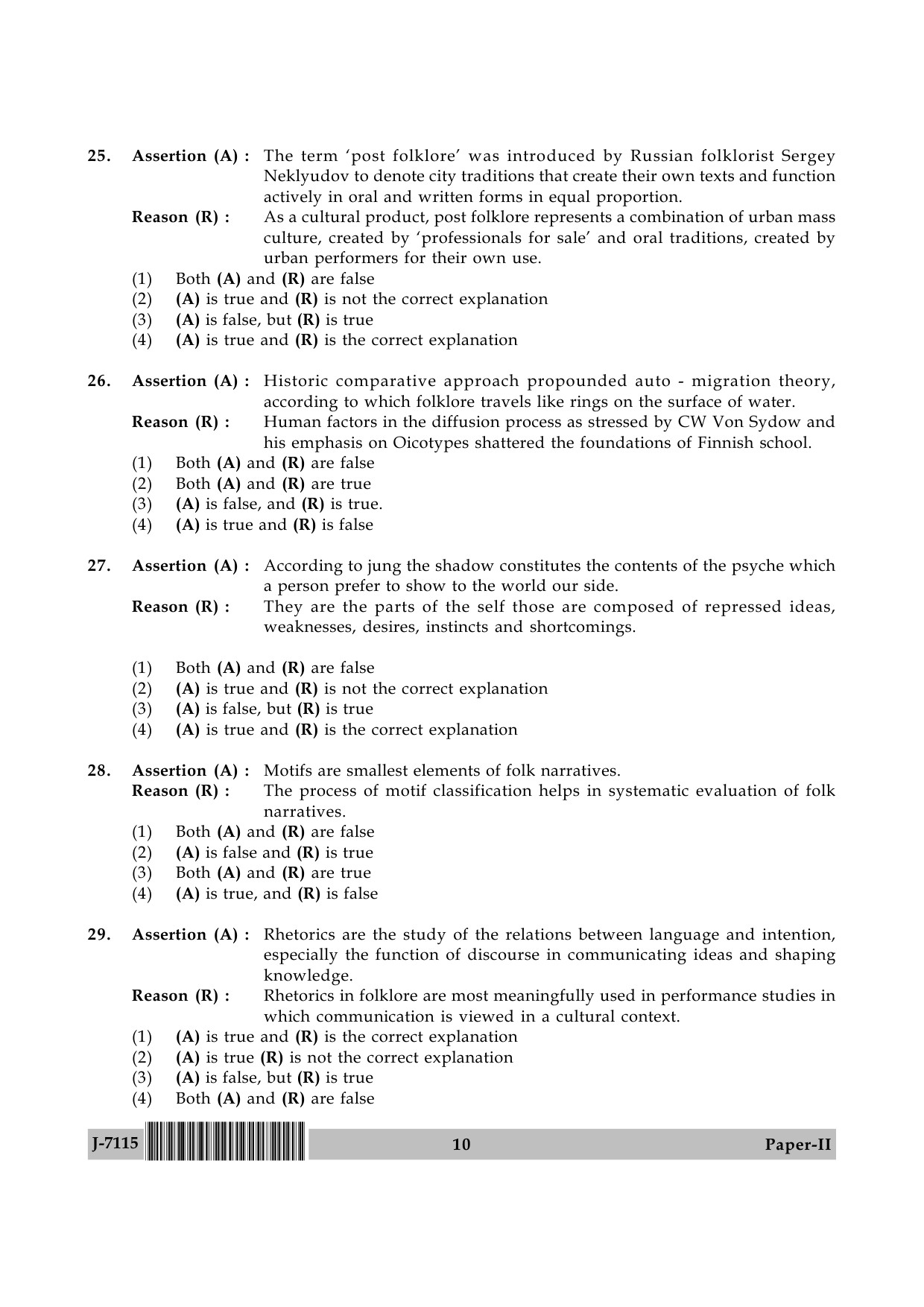 UGC NET Folk Literature Question Paper II June 2015 10