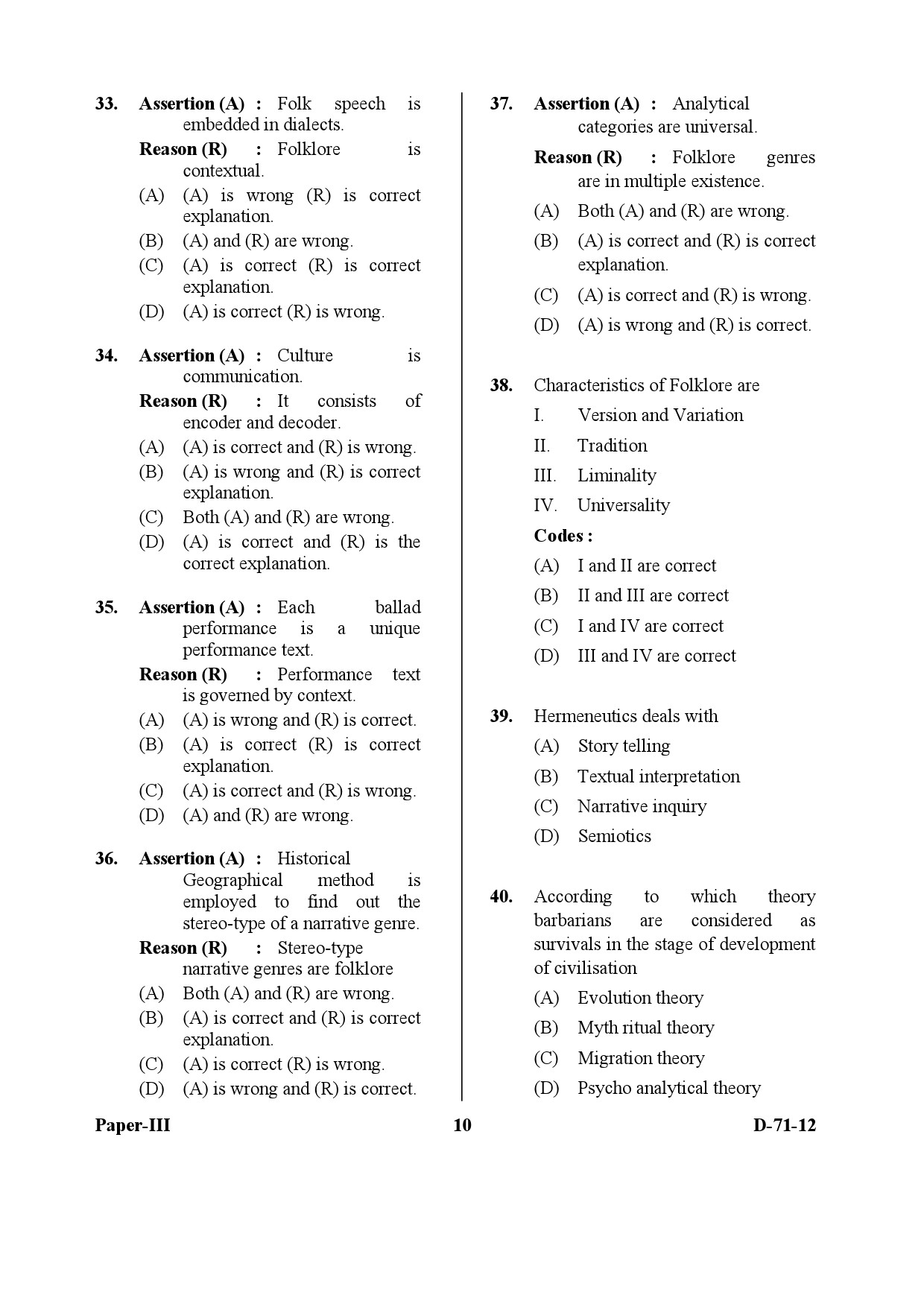 UGC NET Folk Literature Question Paper III December 2012 10