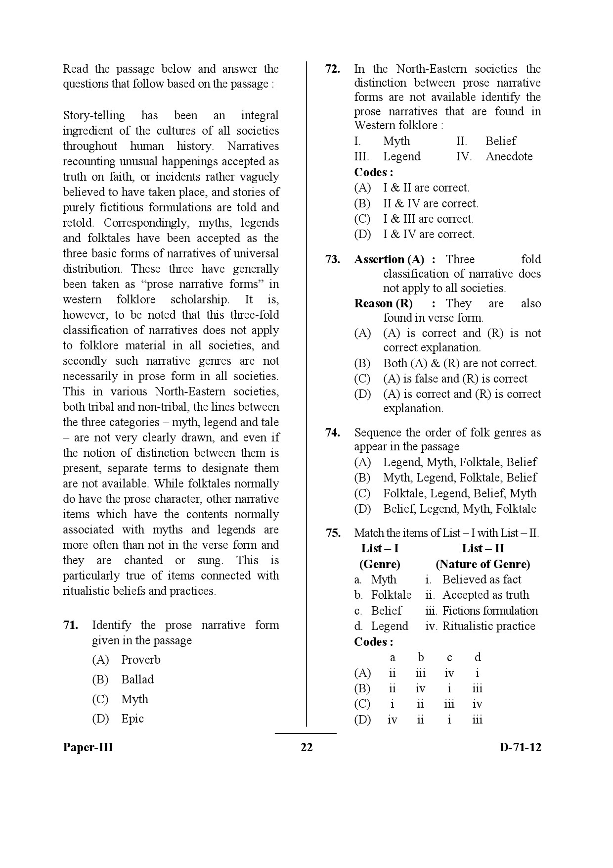 UGC NET Folk Literature Question Paper III December 2012 22