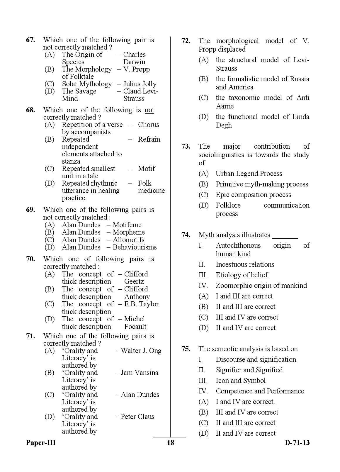 UGC NET Folk Literature Question Paper III December 2013 18