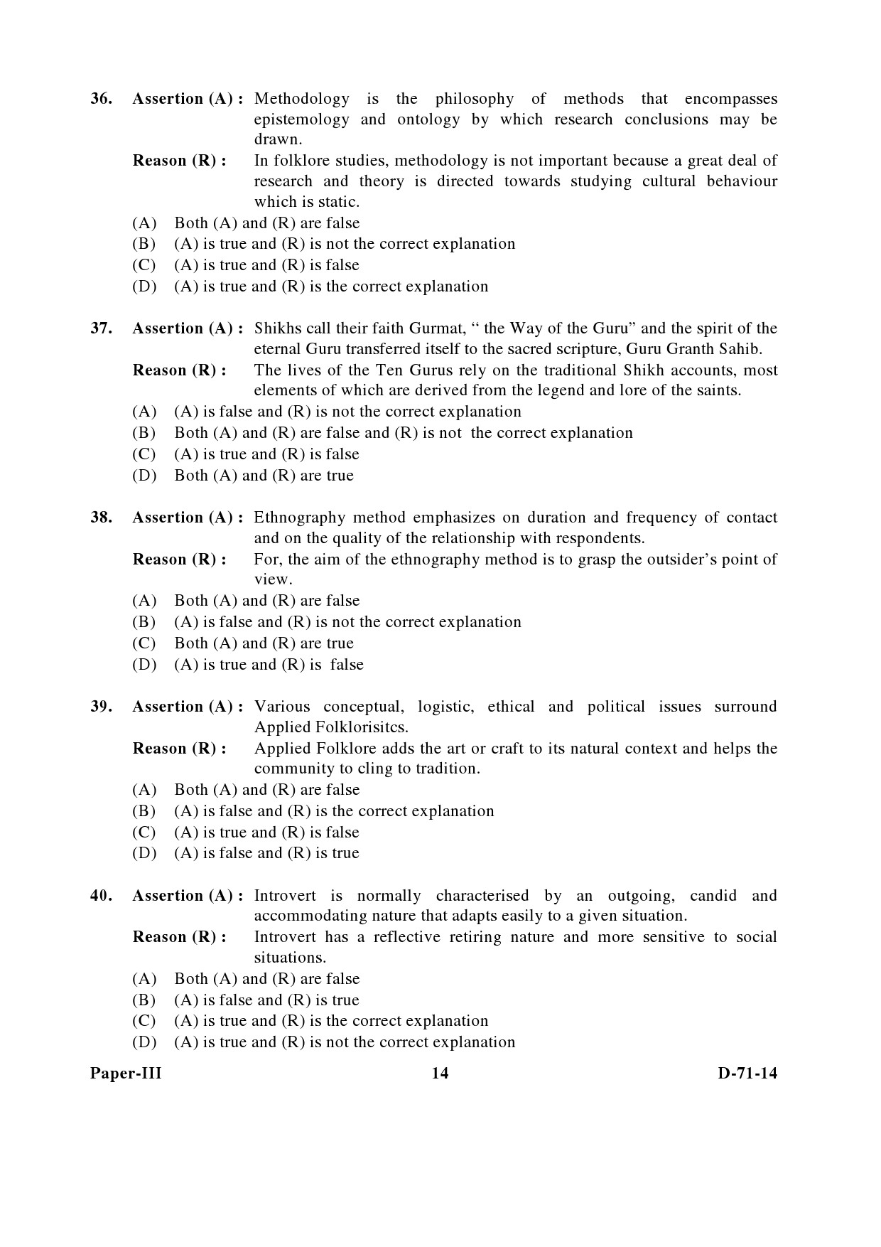 UGC NET Folk Literature Question Paper III December 2014 14