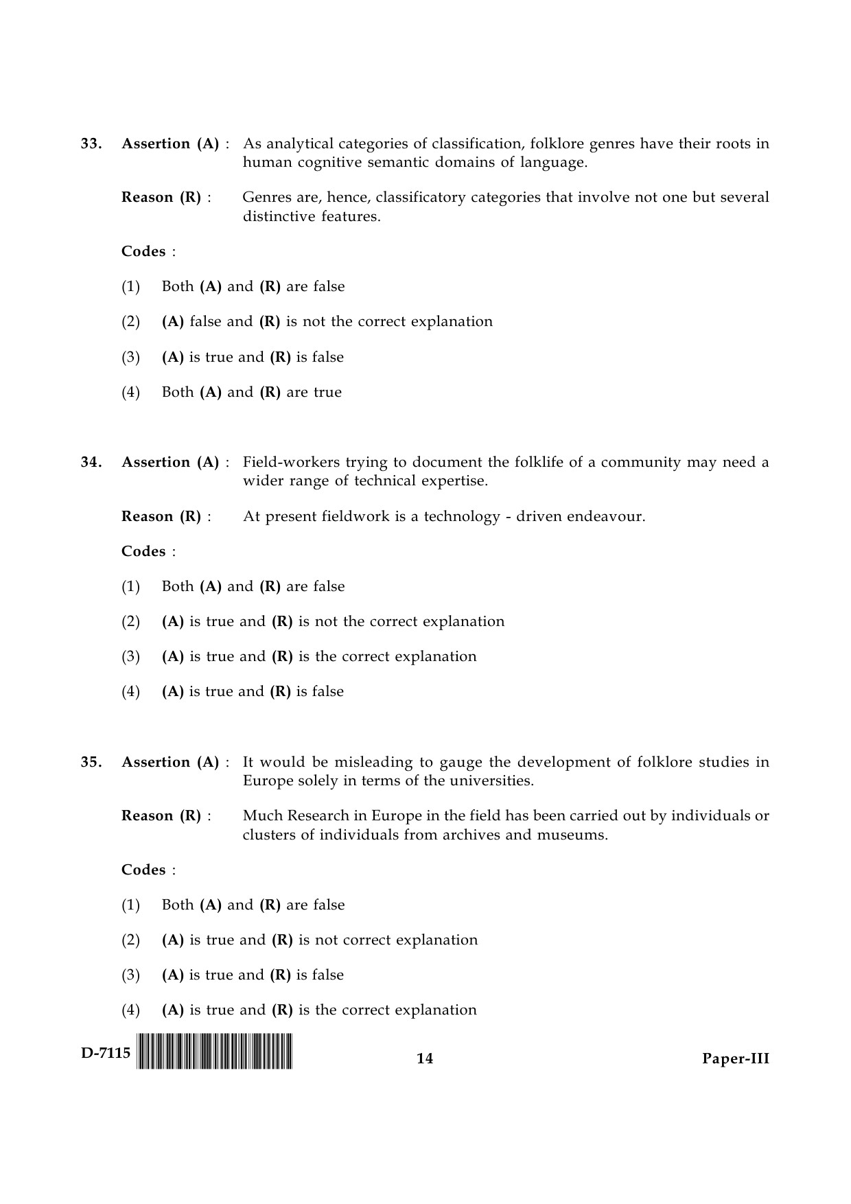 UGC NET Folk Literature Question Paper III December 2015 14