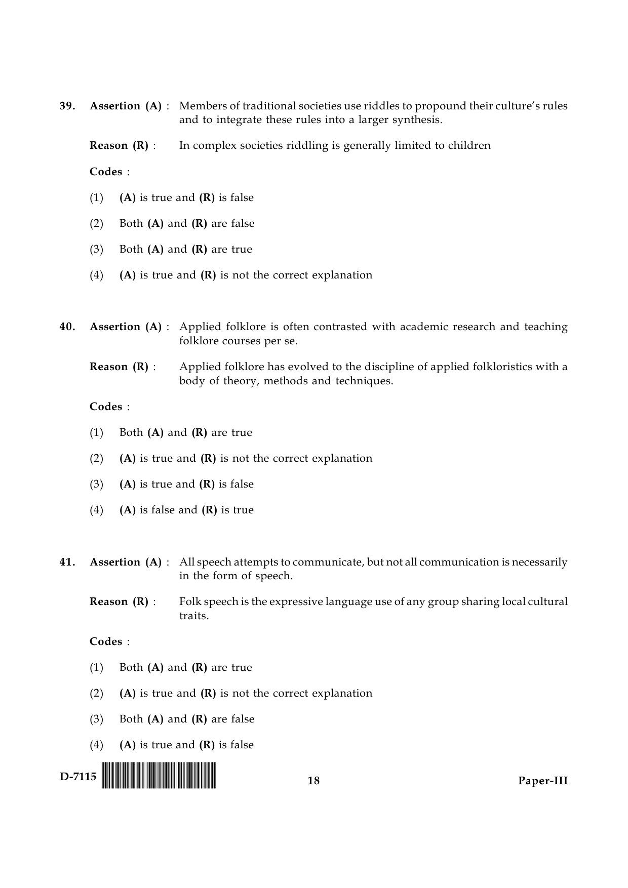 UGC NET Folk Literature Question Paper III December 2015 18