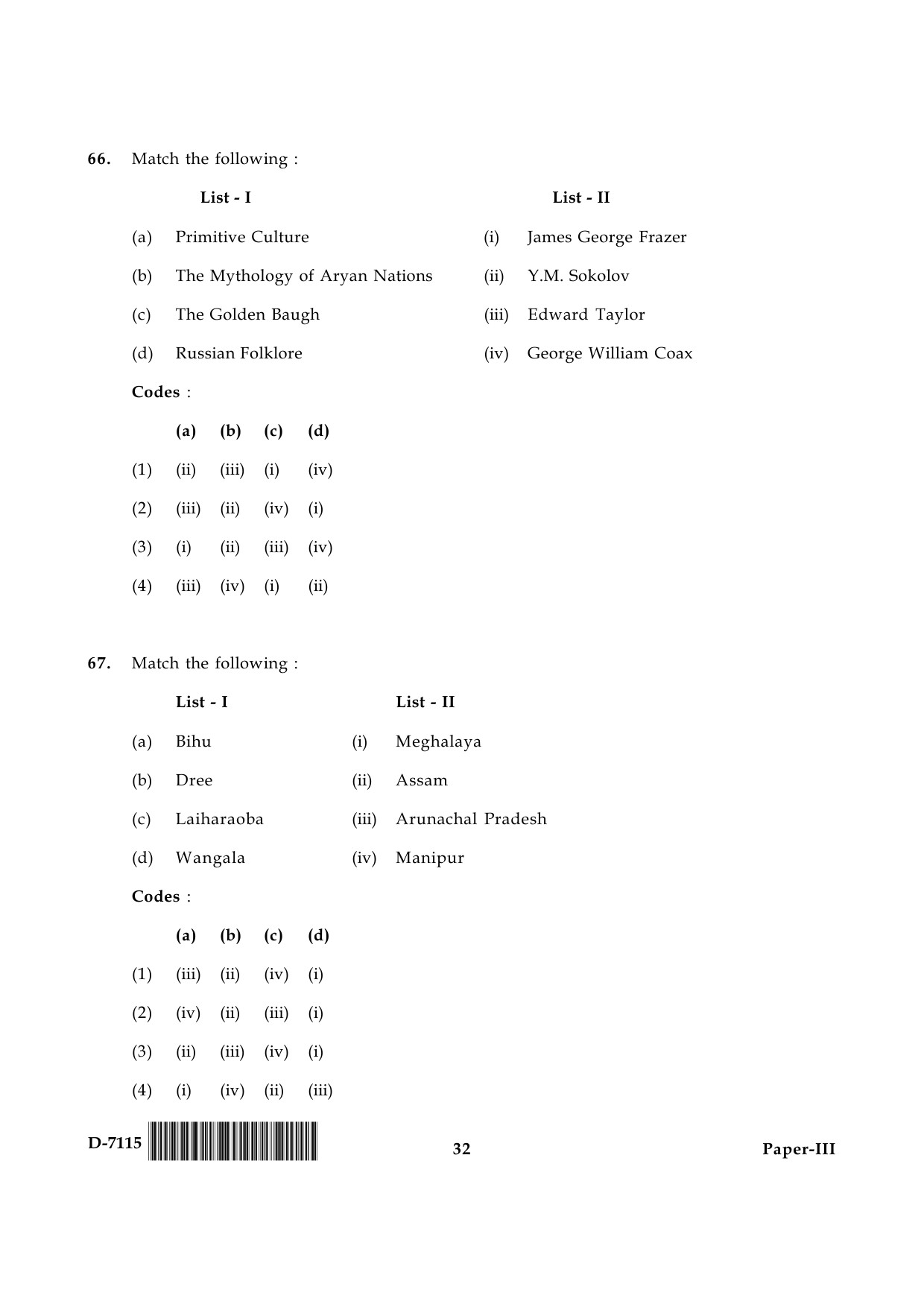 UGC NET Folk Literature Question Paper III December 2015 32