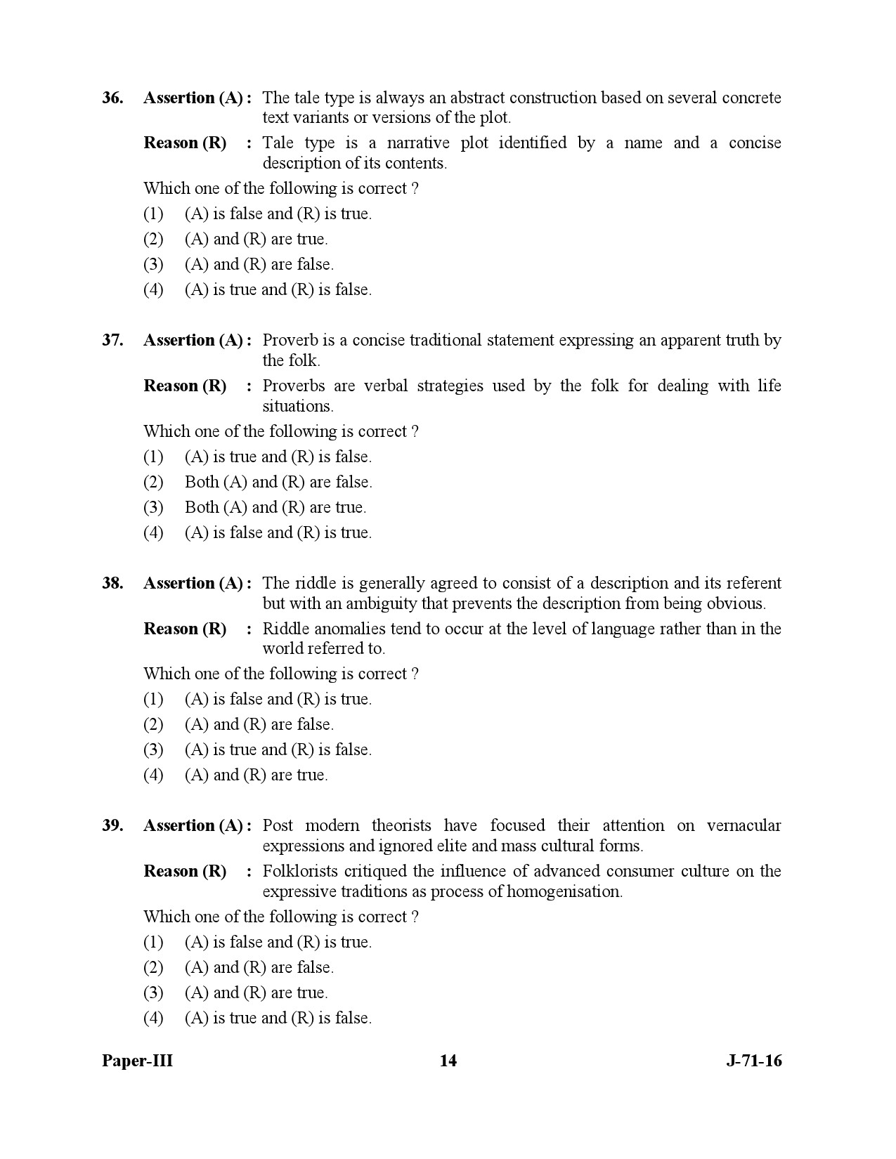 UGC NET Folk Literature Question Paper III July 2016 14