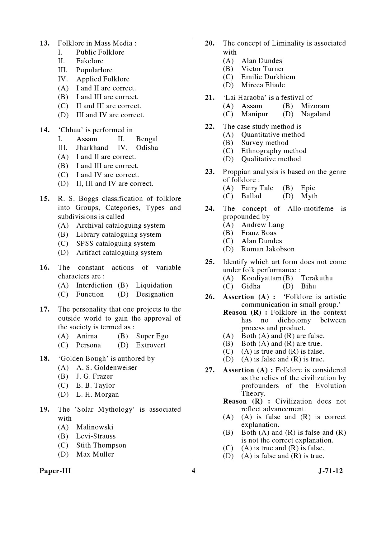 UGC NET Folk Literature Question Paper III June 2012 4