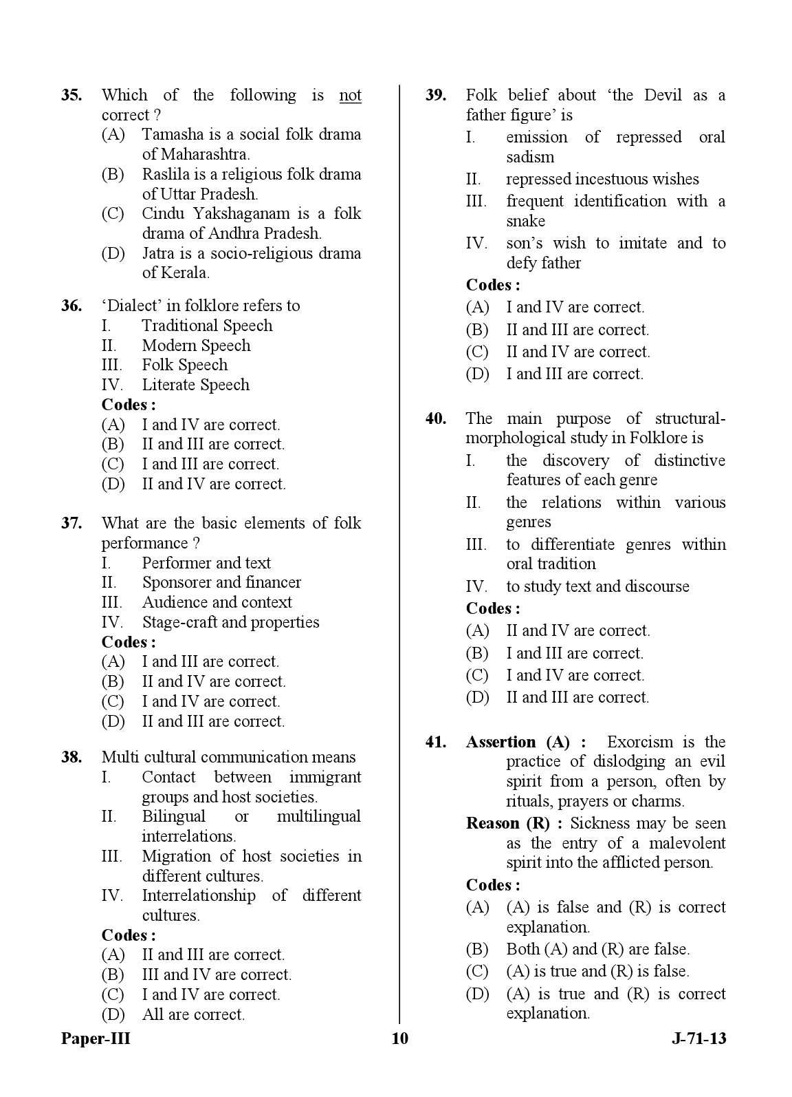 UGC NET Folk Literature Question Paper III June 2013 10