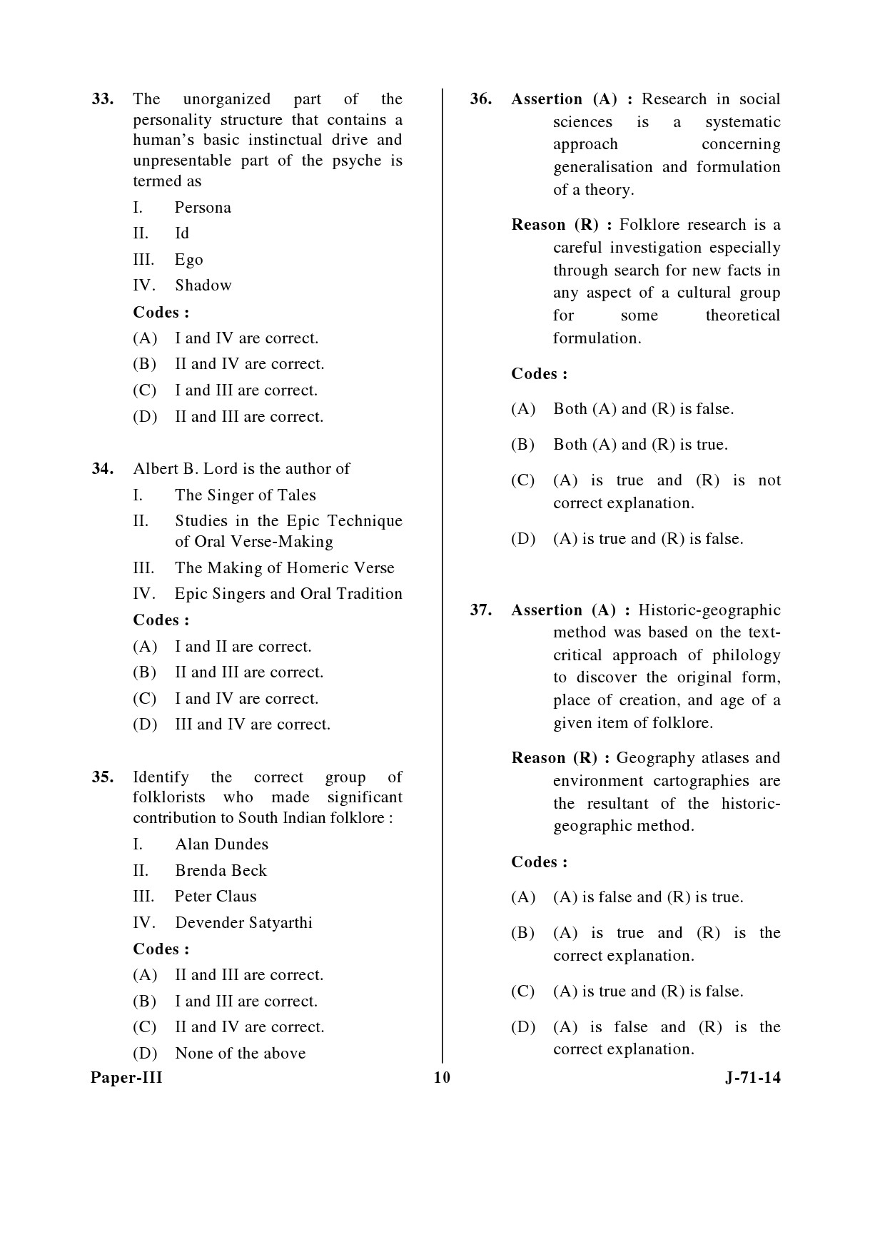 UGC NET Folk Literature Question Paper III June 2014 10