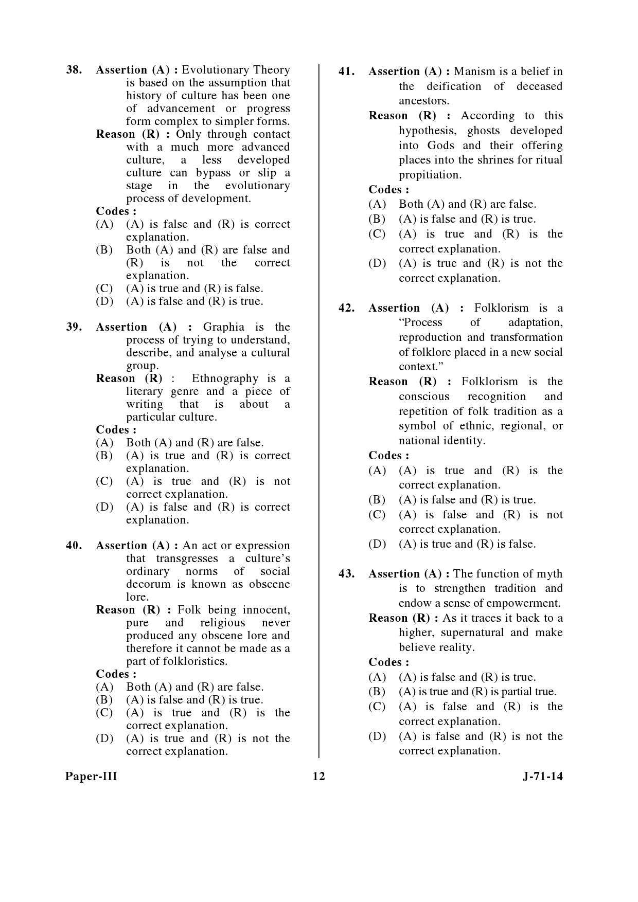 UGC NET Folk Literature Question Paper III June 2014 12