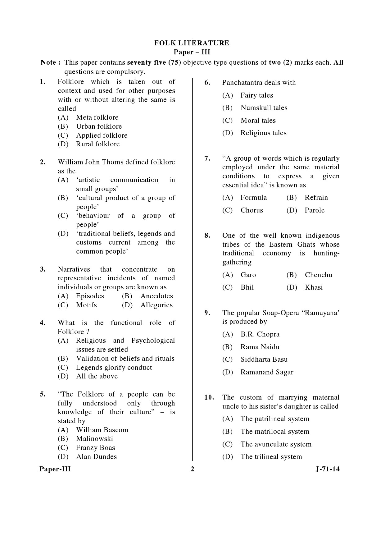 UGC NET Folk Literature Question Paper III June 2014 2