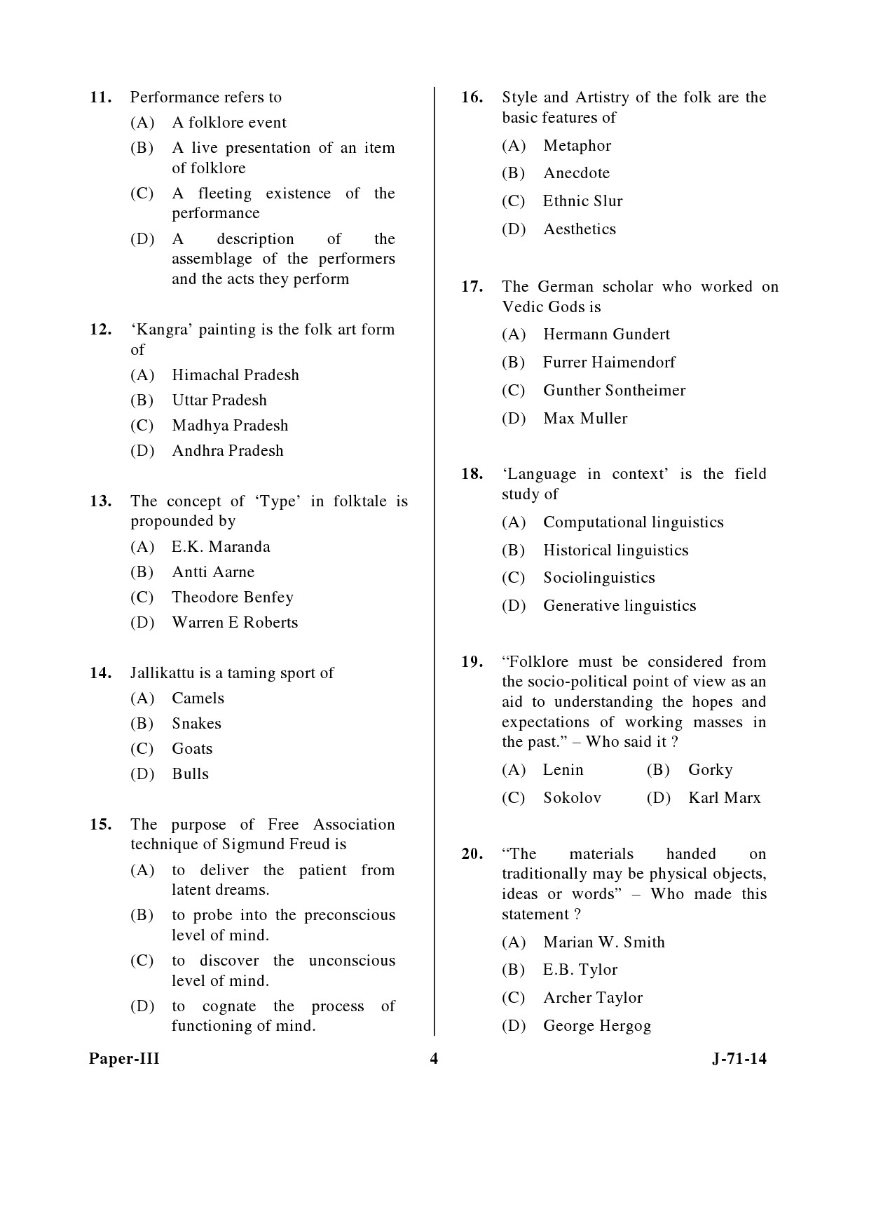 UGC NET Folk Literature Question Paper III June 2014 4