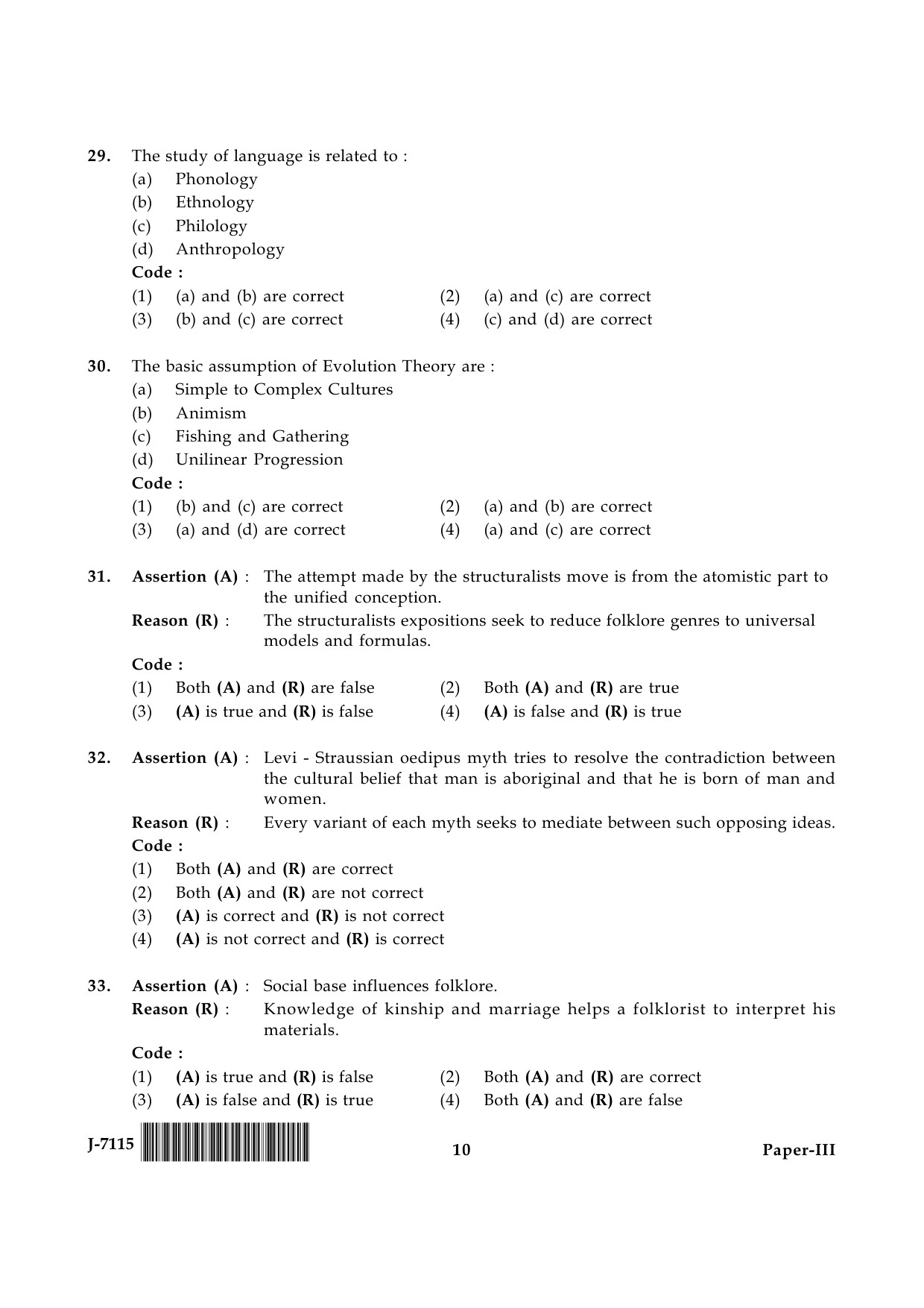 UGC NET Folk Literature Question Paper III June 2015 10