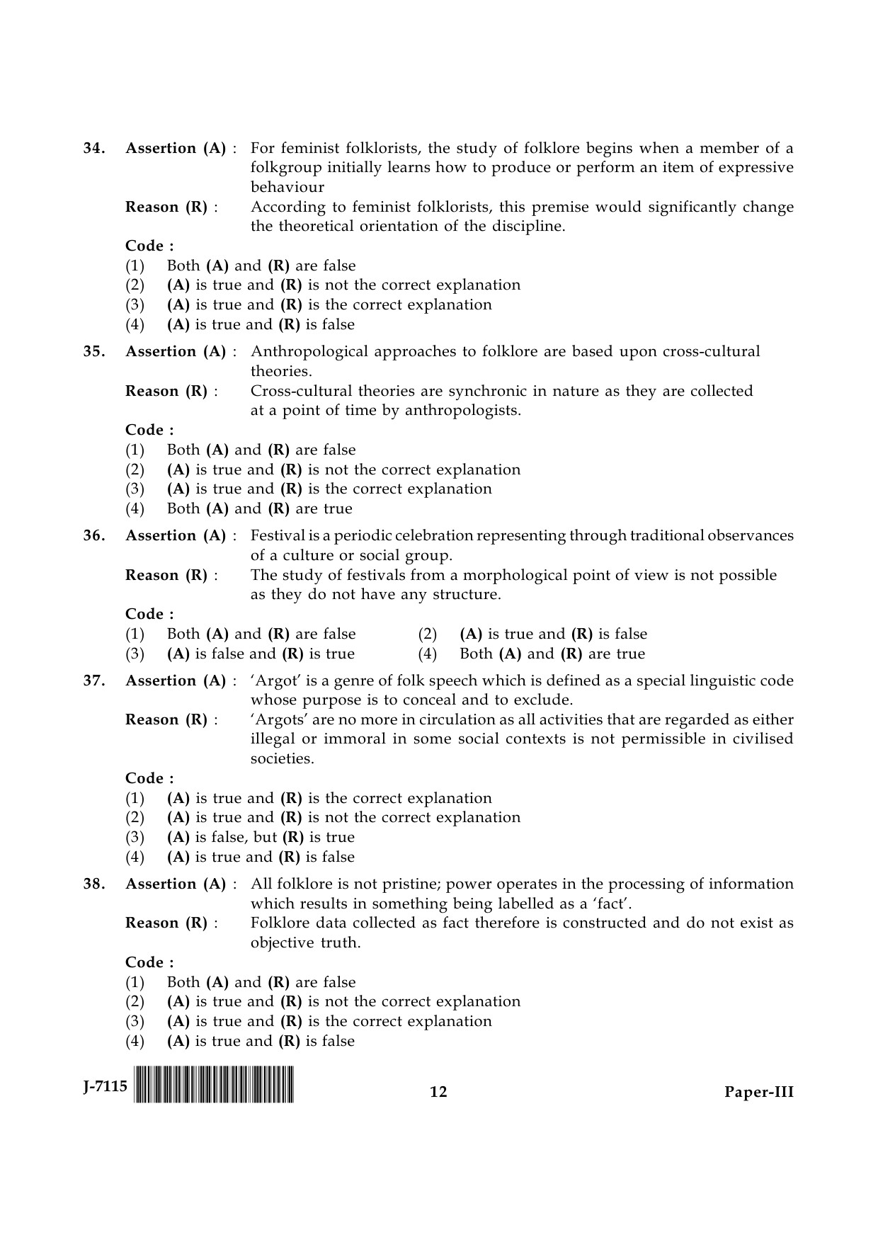 UGC NET Folk Literature Question Paper III June 2015 12