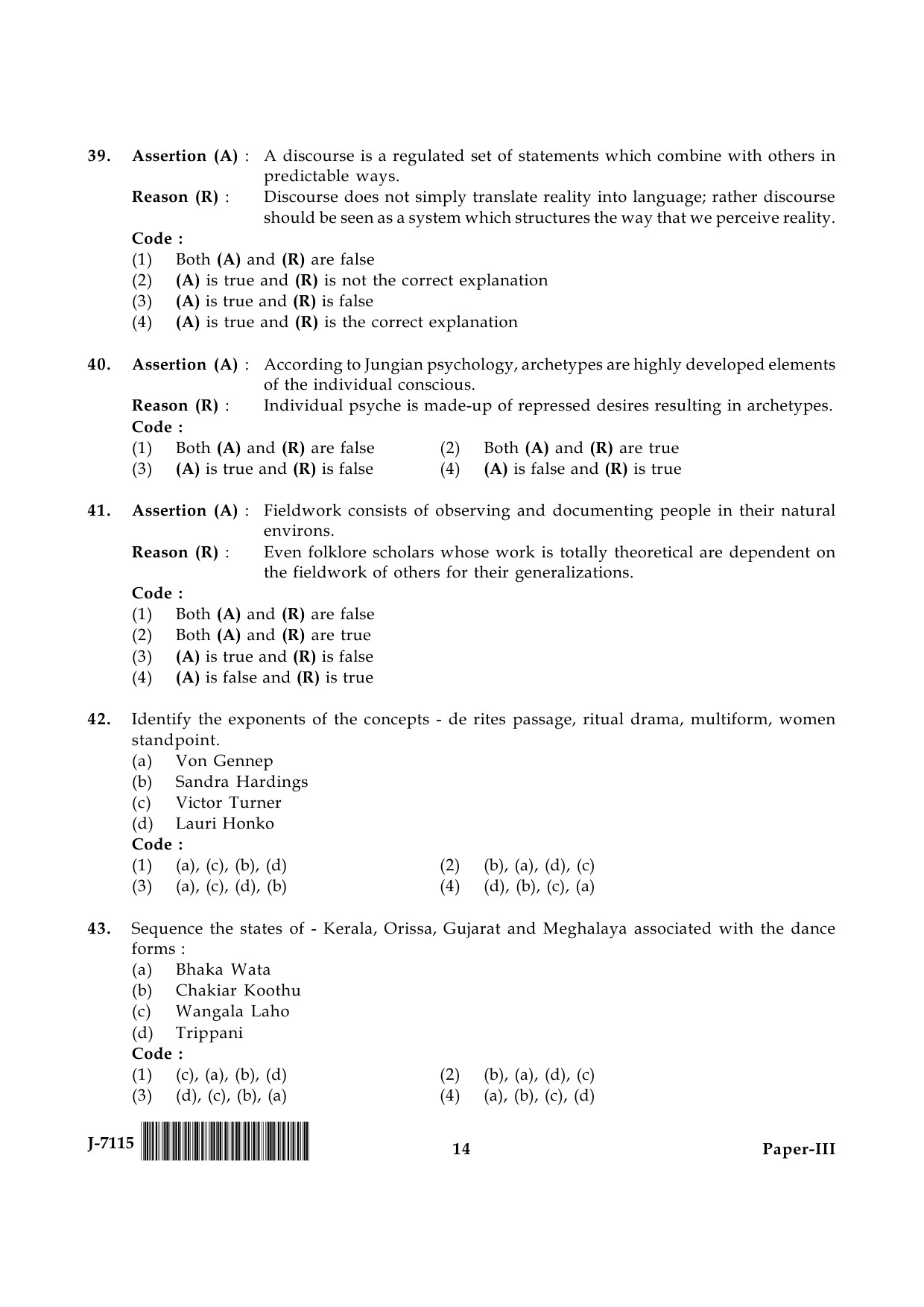 UGC NET Folk Literature Question Paper III June 2015 14