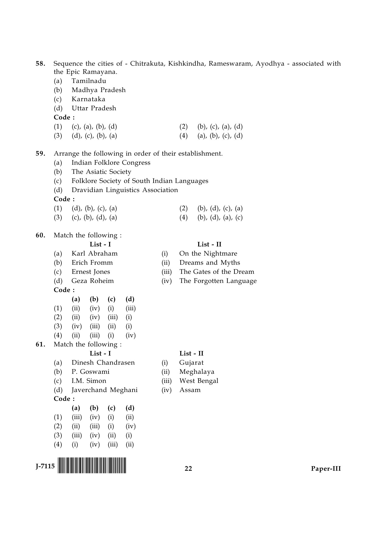 UGC NET Folk Literature Question Paper III June 2015 22