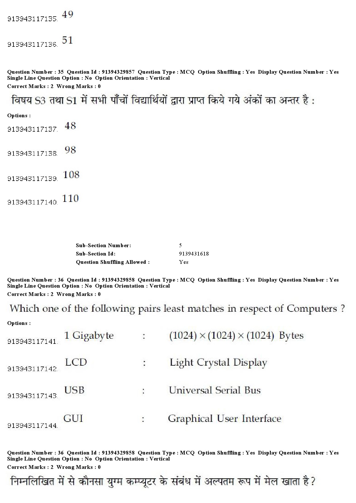 UGC NET Forensic Science Question Paper December 2018 34