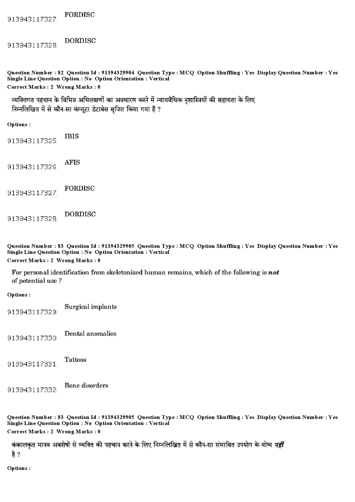 UGC NET Forensic Science Question Paper December 2018 72