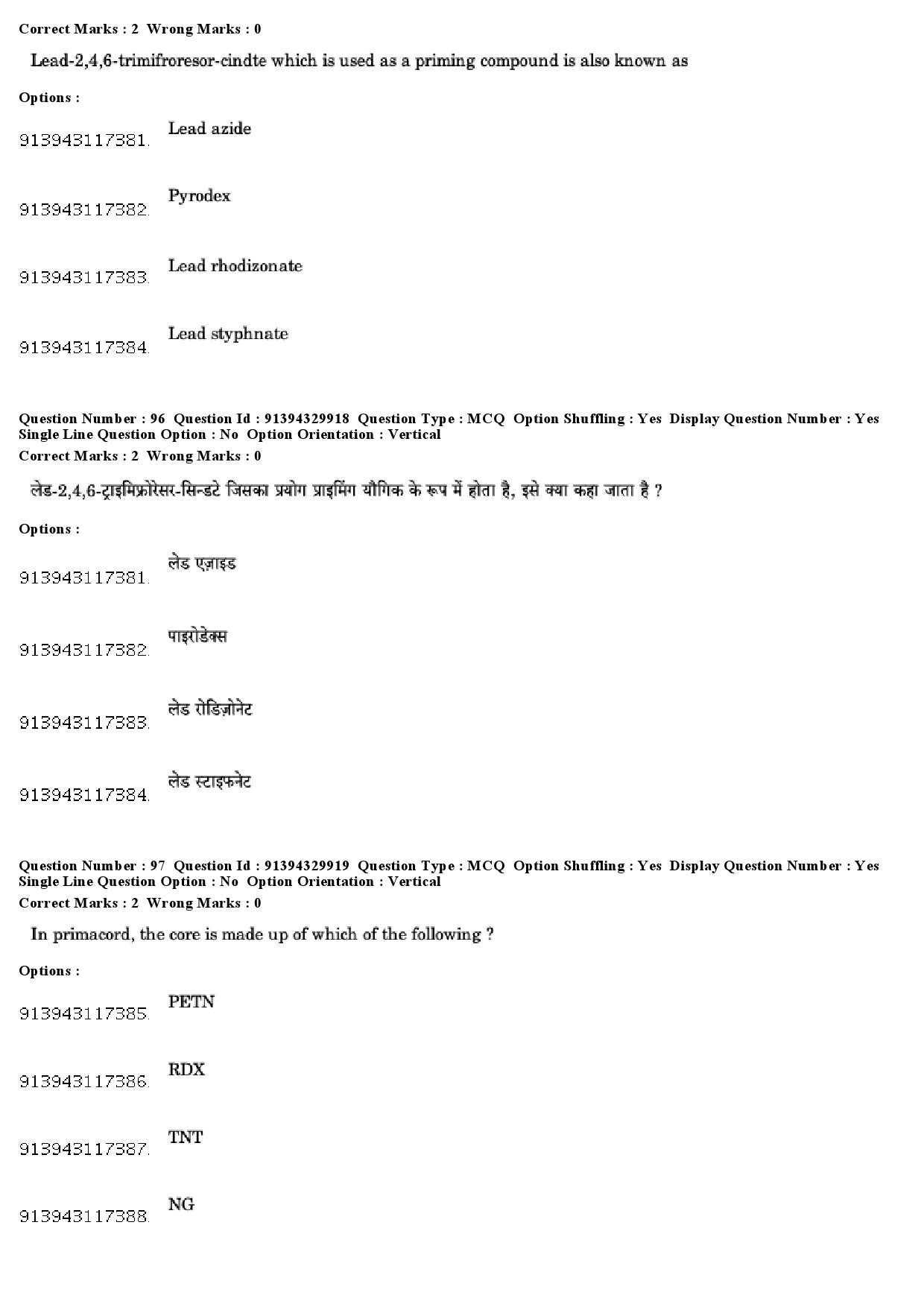 UGC NET Forensic Science Question Paper December 2018 83