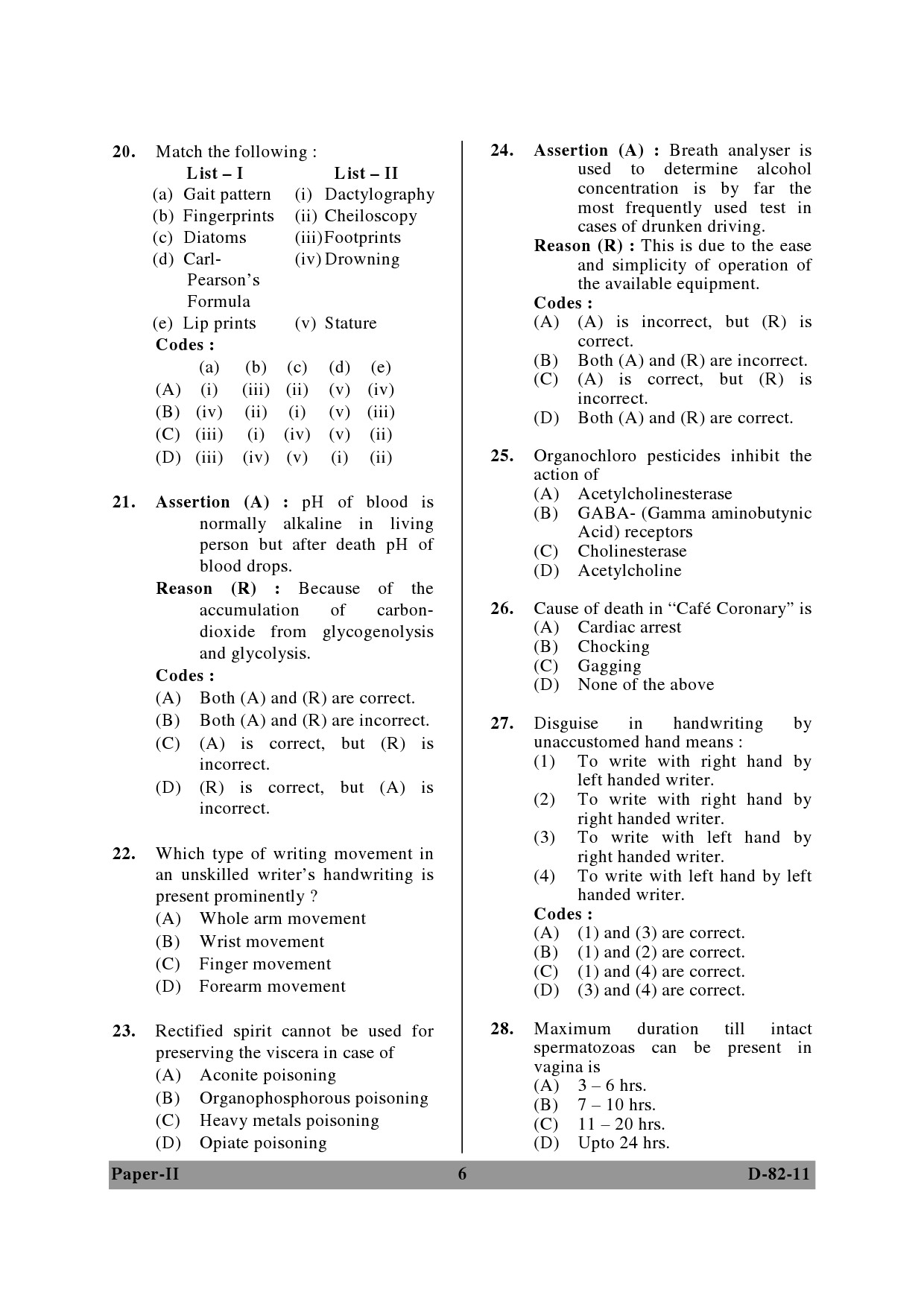 UGC NET Forensic Science Question Paper II December 2011 6