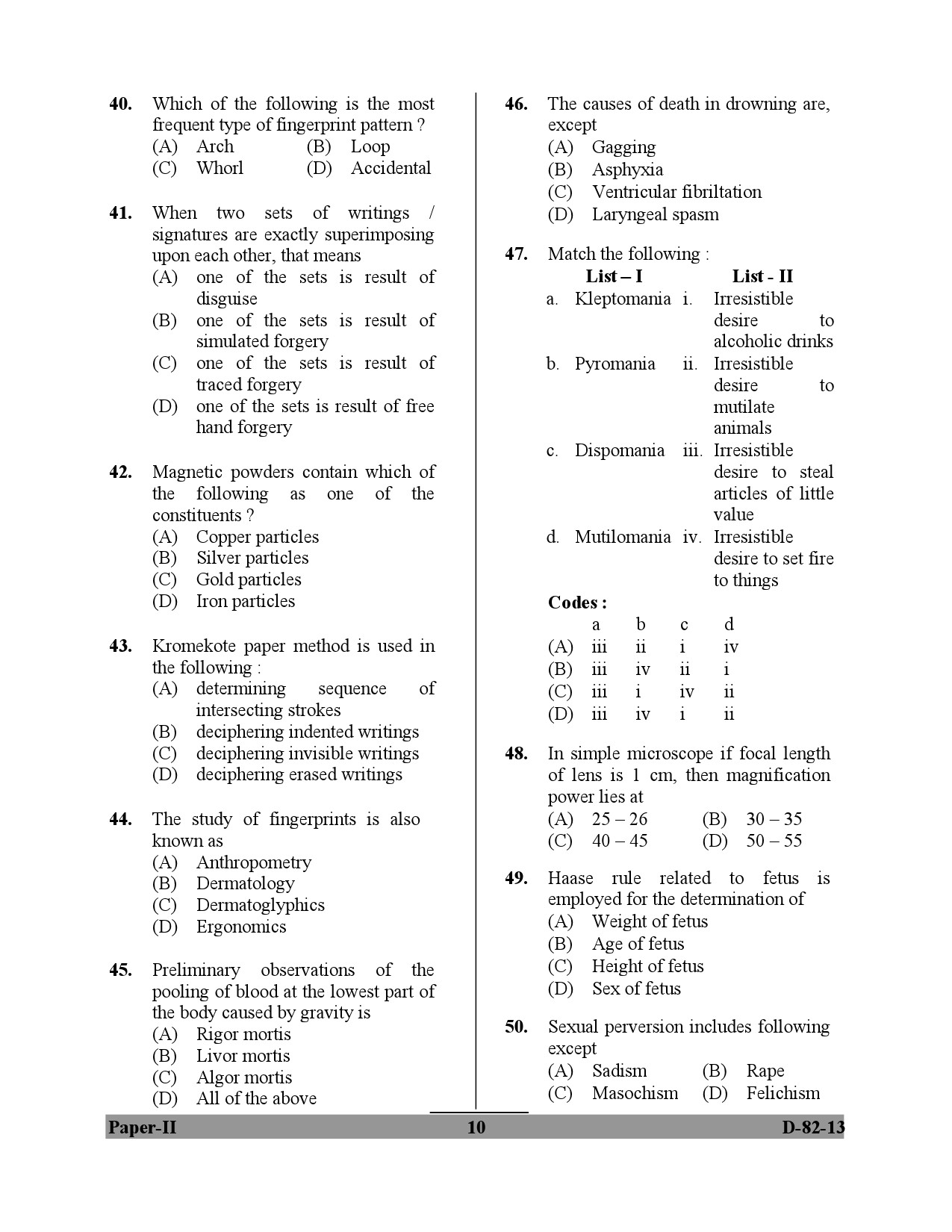 UGC NET Forensic Science Question Paper II December 2013 10