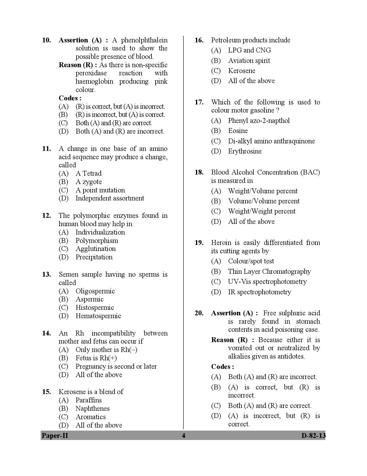 UGC NET Forensic Science Question Paper II December 2013 4