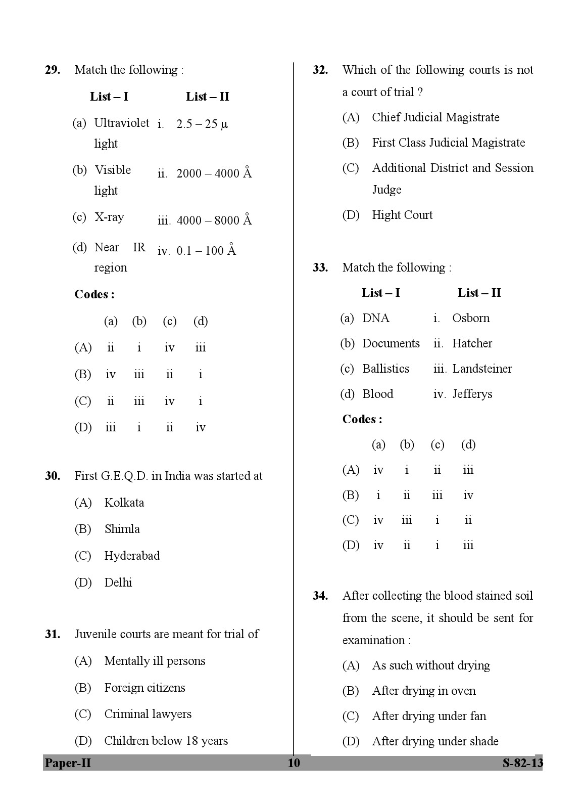 UGC NET Forensic Science Question Paper II Exam September 2013 10