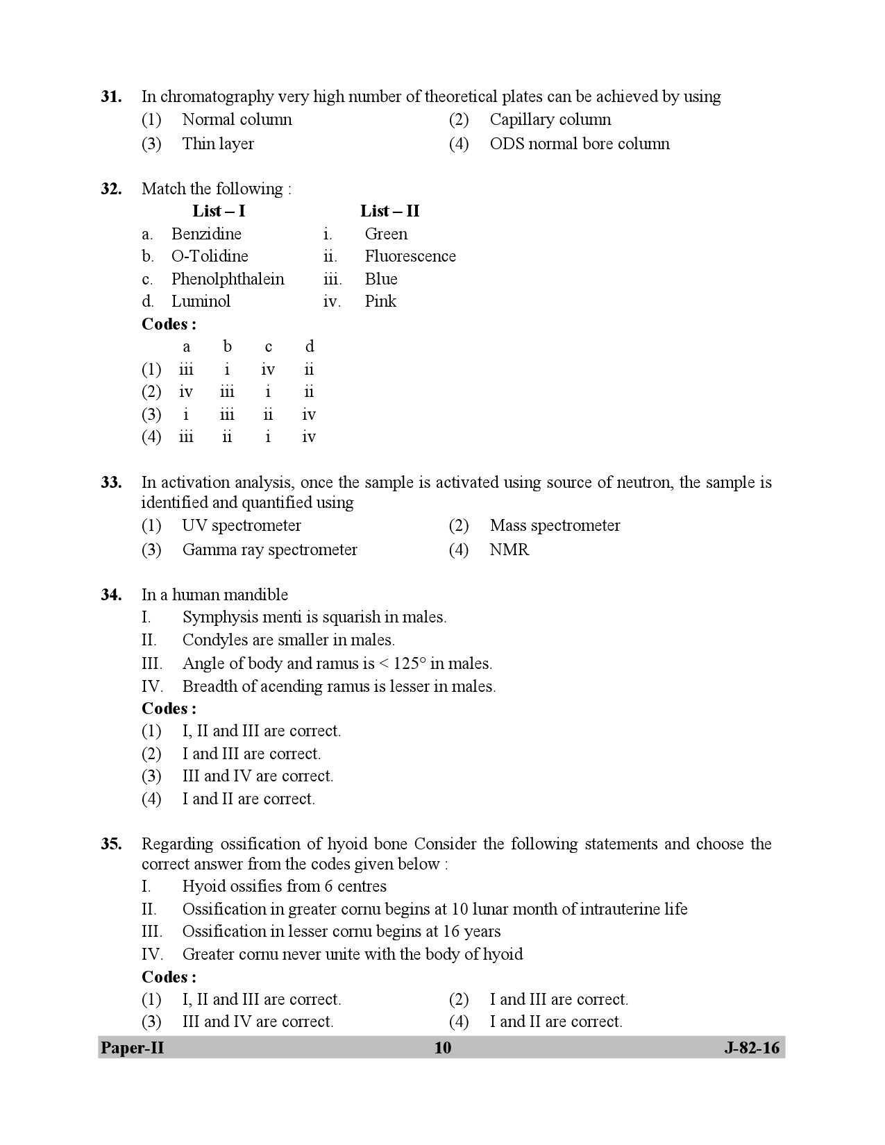 UGC NET Forensic Science Question Paper II July 2016 10