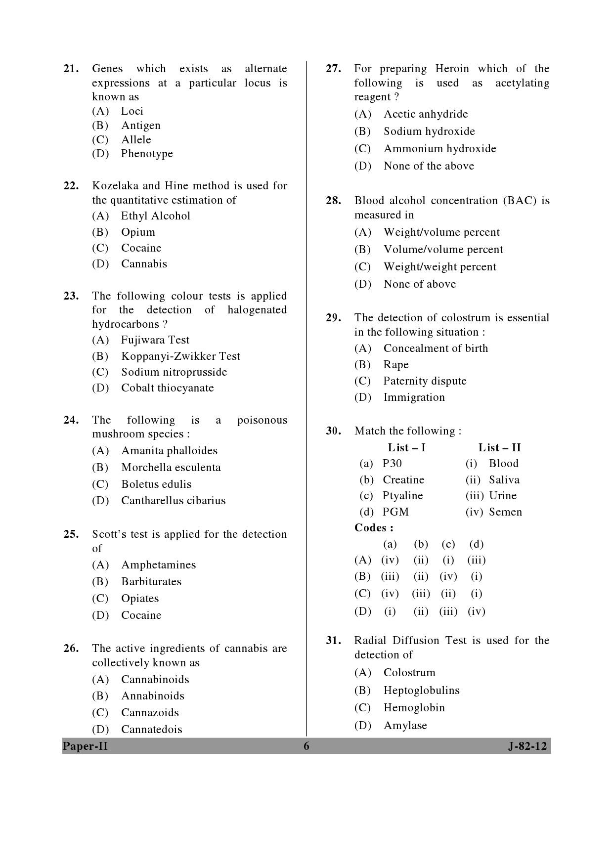 UGC NET Forensic Science Question Paper II June 2012 6