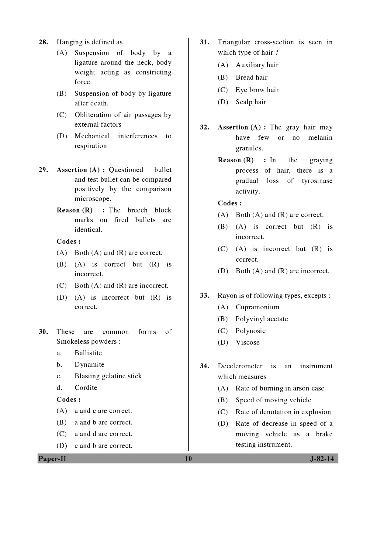 UGC NET Forensic Science Question Paper II June 2014 10