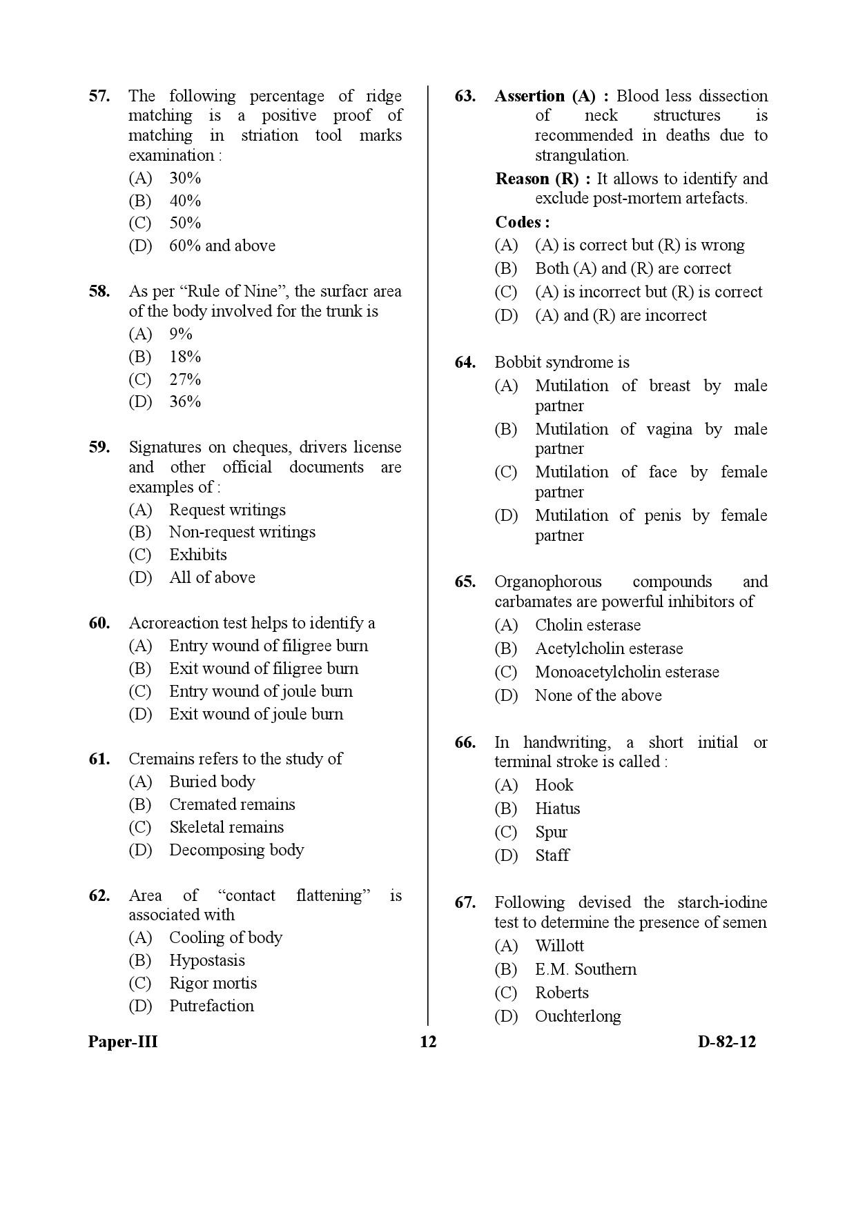 UGC NET Forensic Science Question Paper III December 2012 12