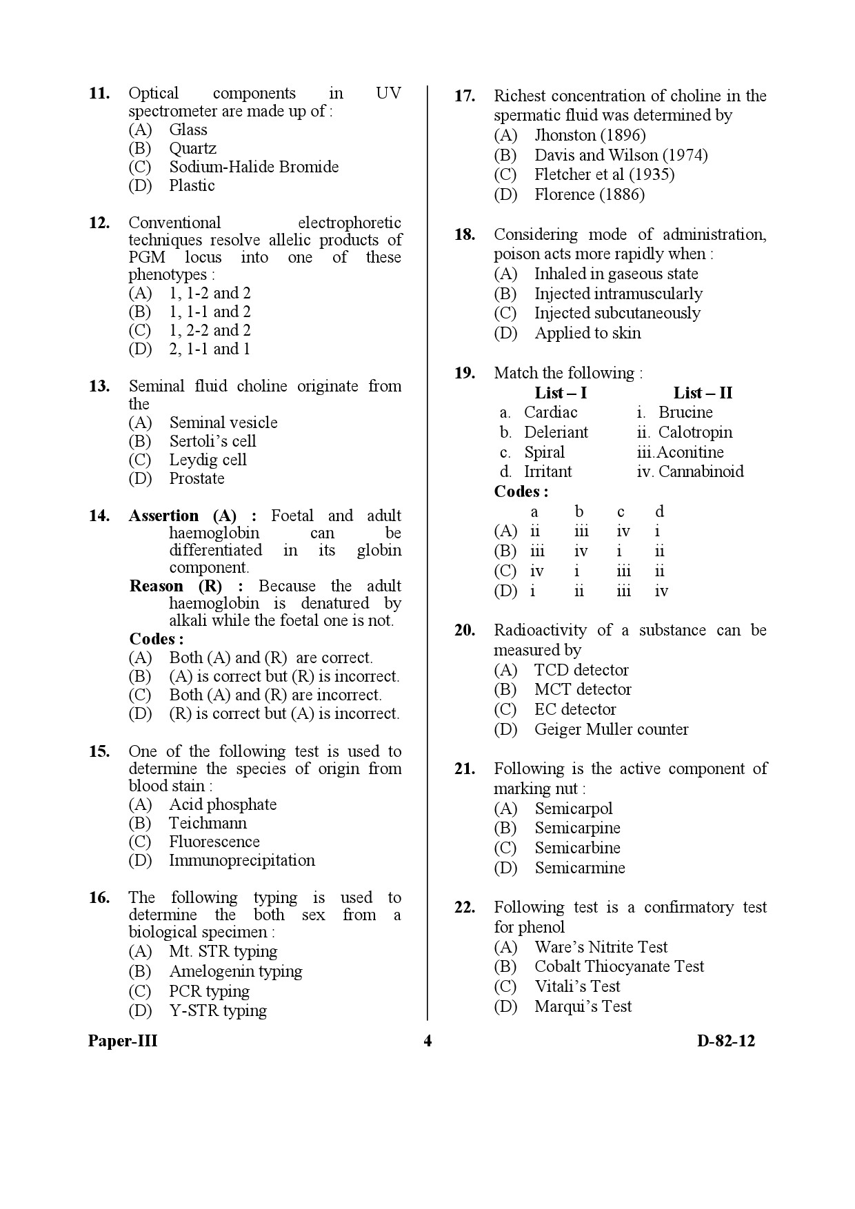 UGC NET Forensic Science Question Paper III December 2012 4